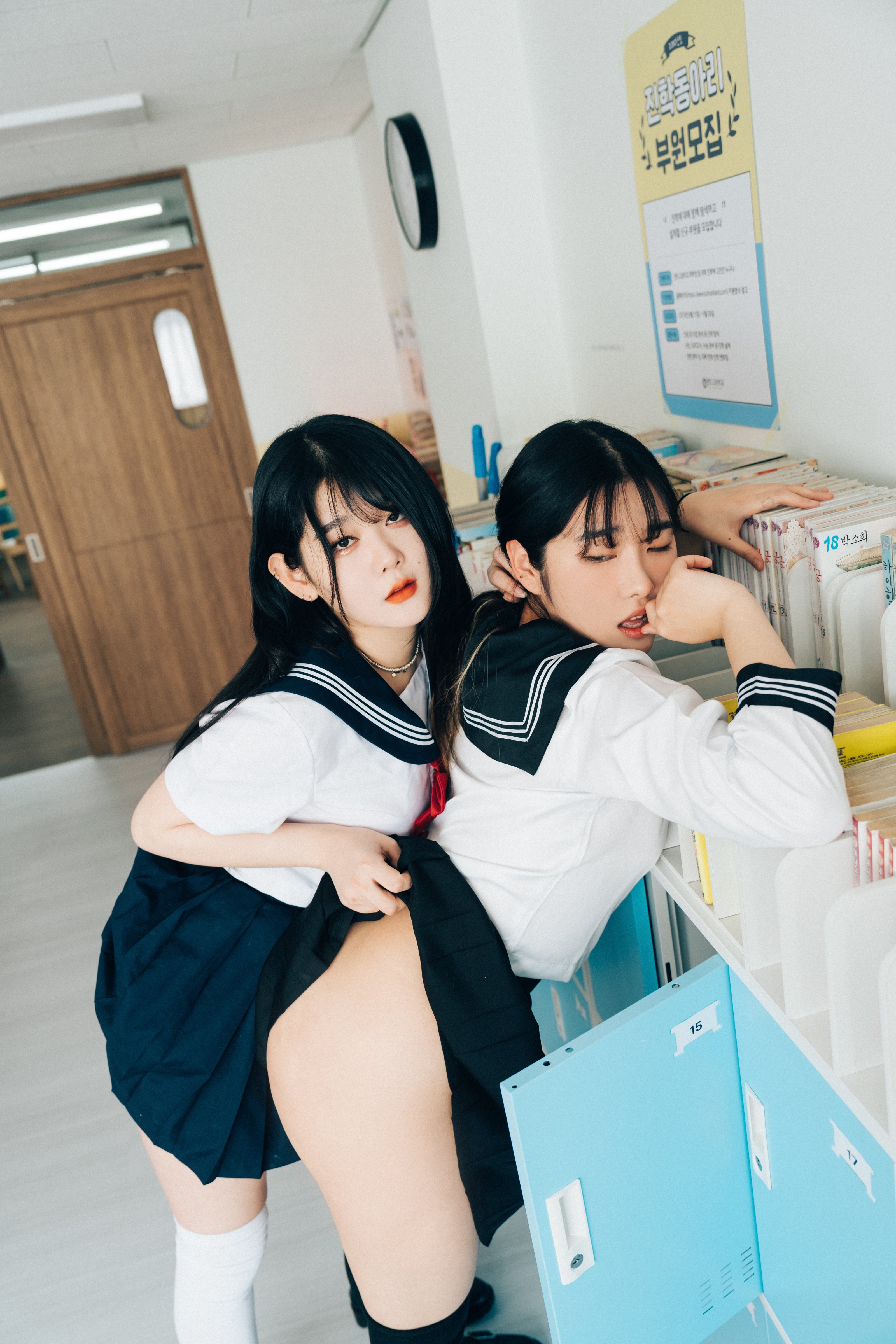 盧齊] 齊亞 x 孫森 - Bitch Academy Hard