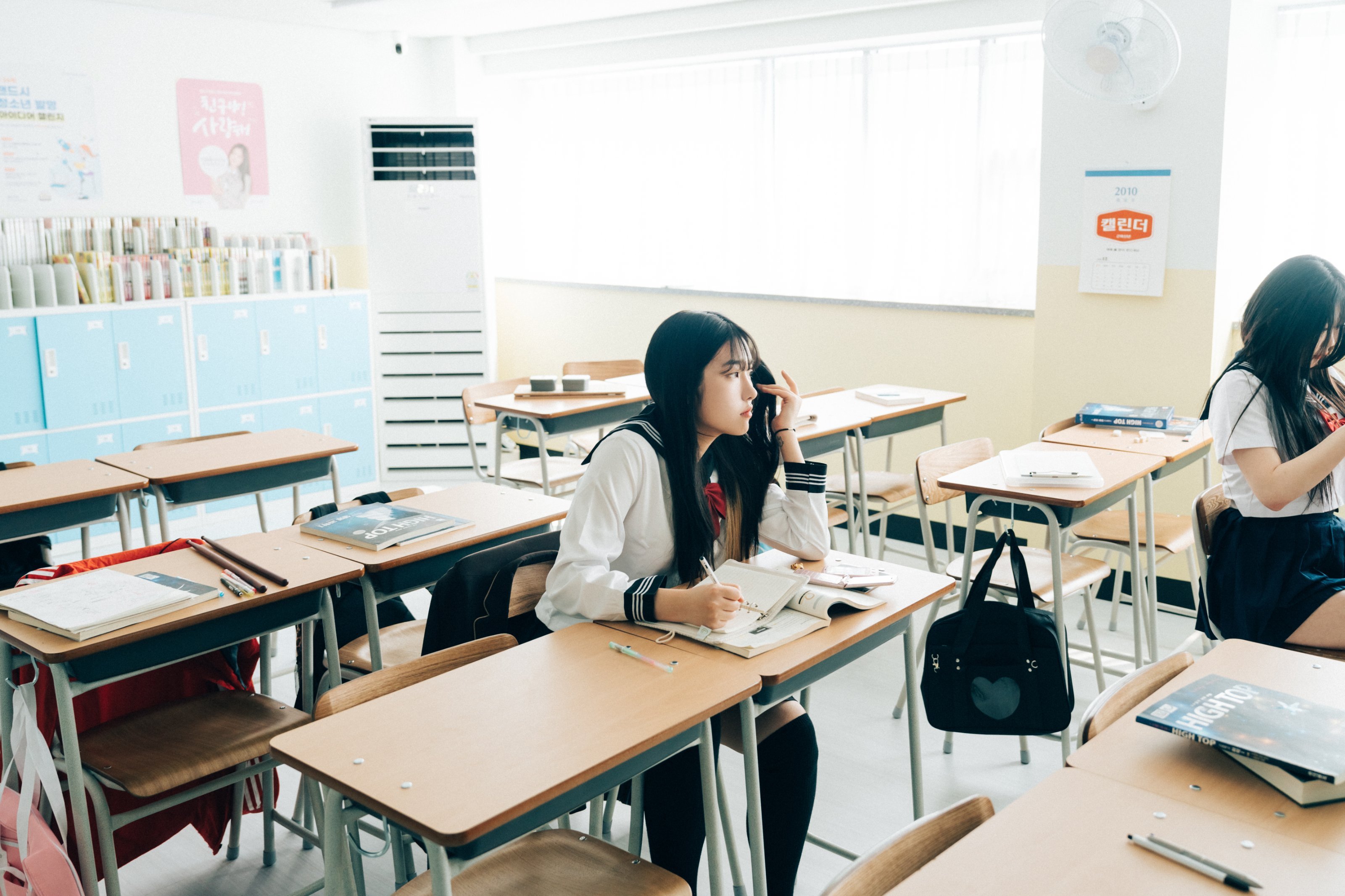 盧齊] 齊亞 x 孫森 - Bitch Academy Hard
