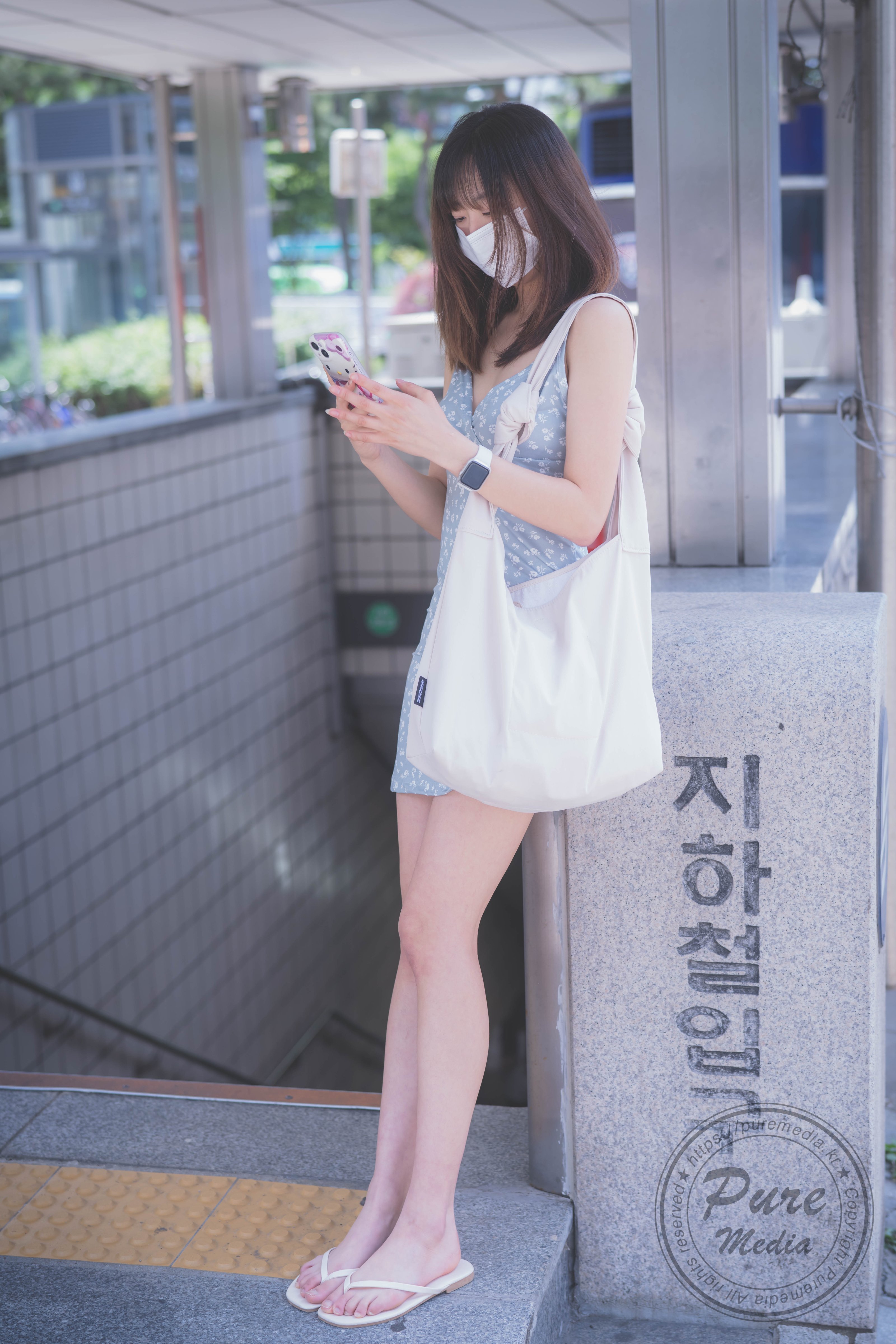 PURE MEDIA] Tập 241 Hina
