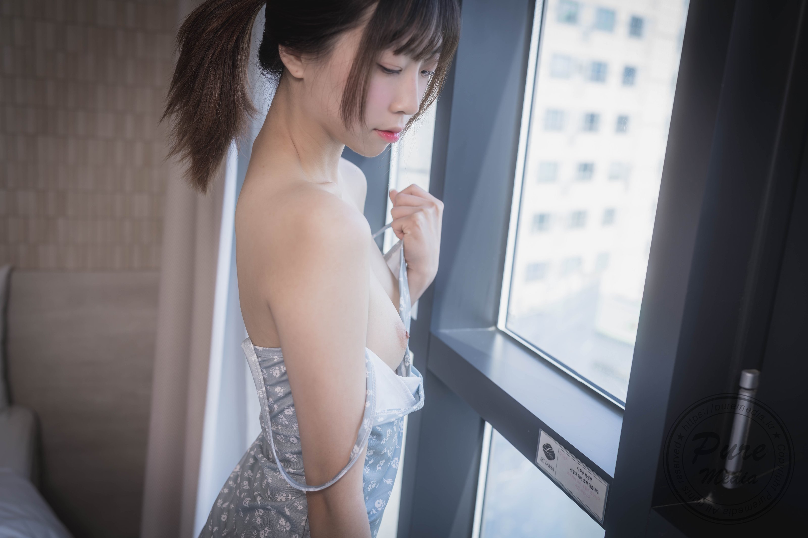 PURE MEDIA] Tập 241 Hina
