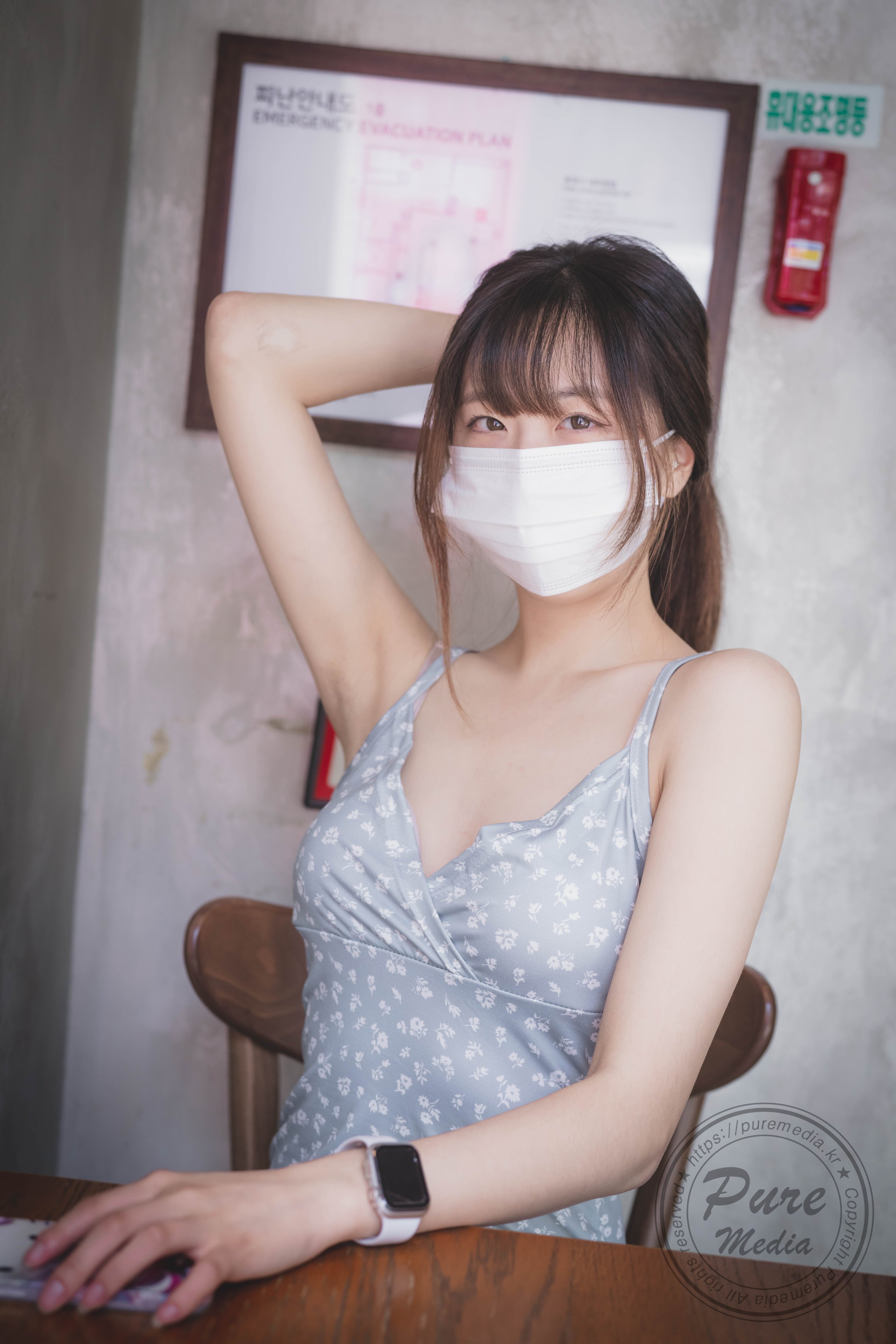 PURE MEDIA] Tập 241 Hina