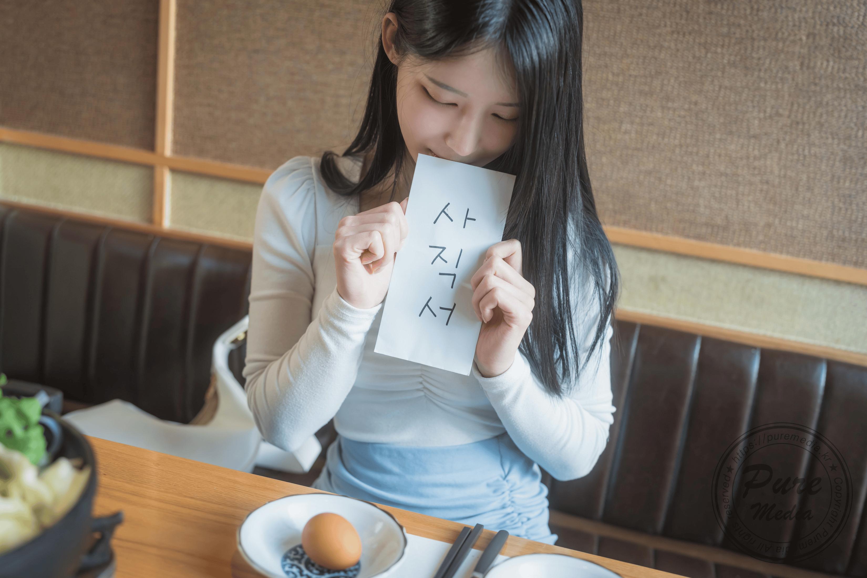 純媒體] 第244卷 曳哈 - 被綁架的地下室辦公室女孩 101P
