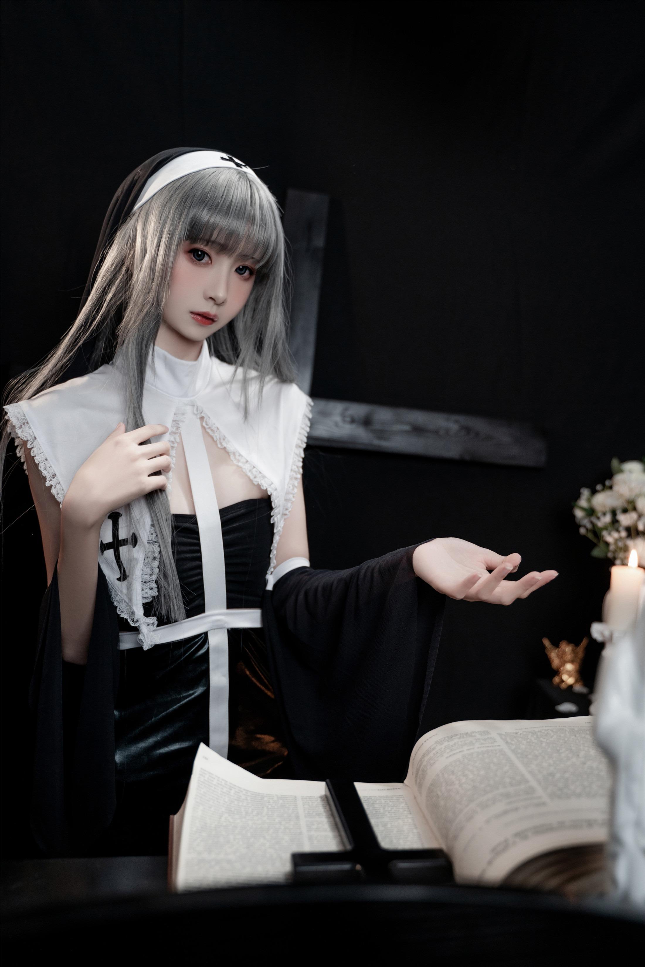 Kim Ngư Kinngyo - Nữ Tu Sa Ngã 62P