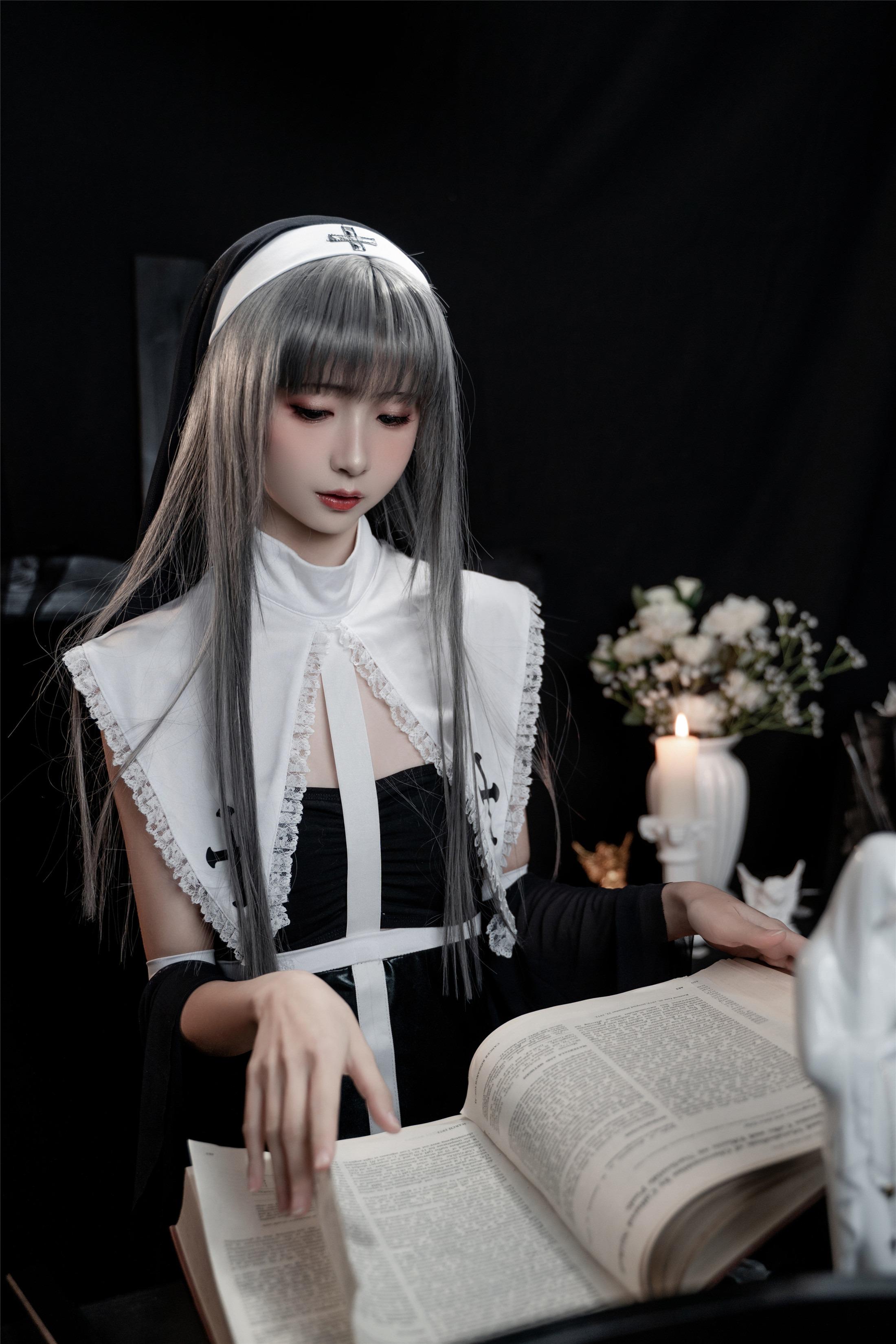 Kim Ngư Kinngyo - Nữ Tu Sa Ngã 62P