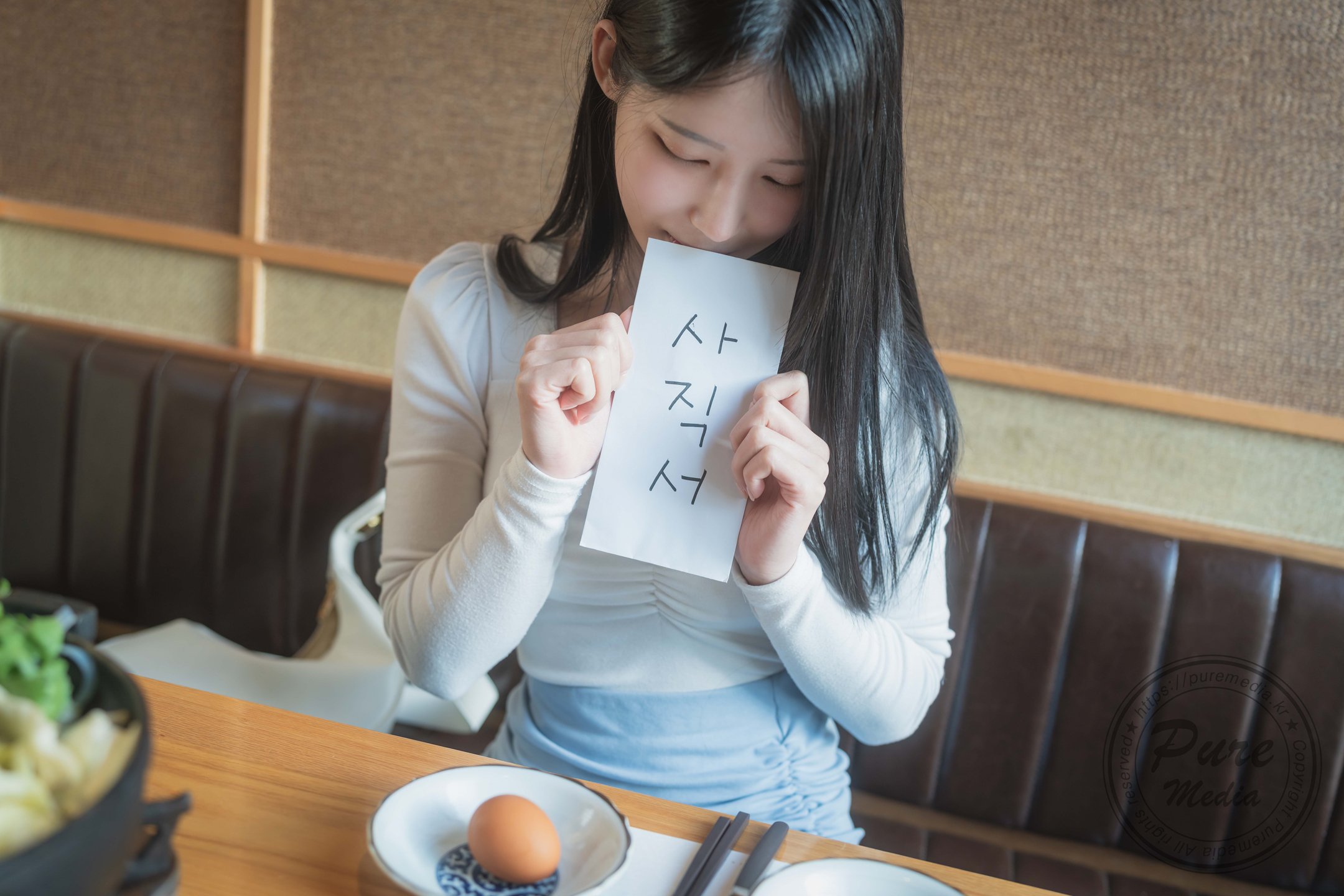 普爾媒體 - 葉哈] Vol.244 被綁架的地下室辦公室女孩