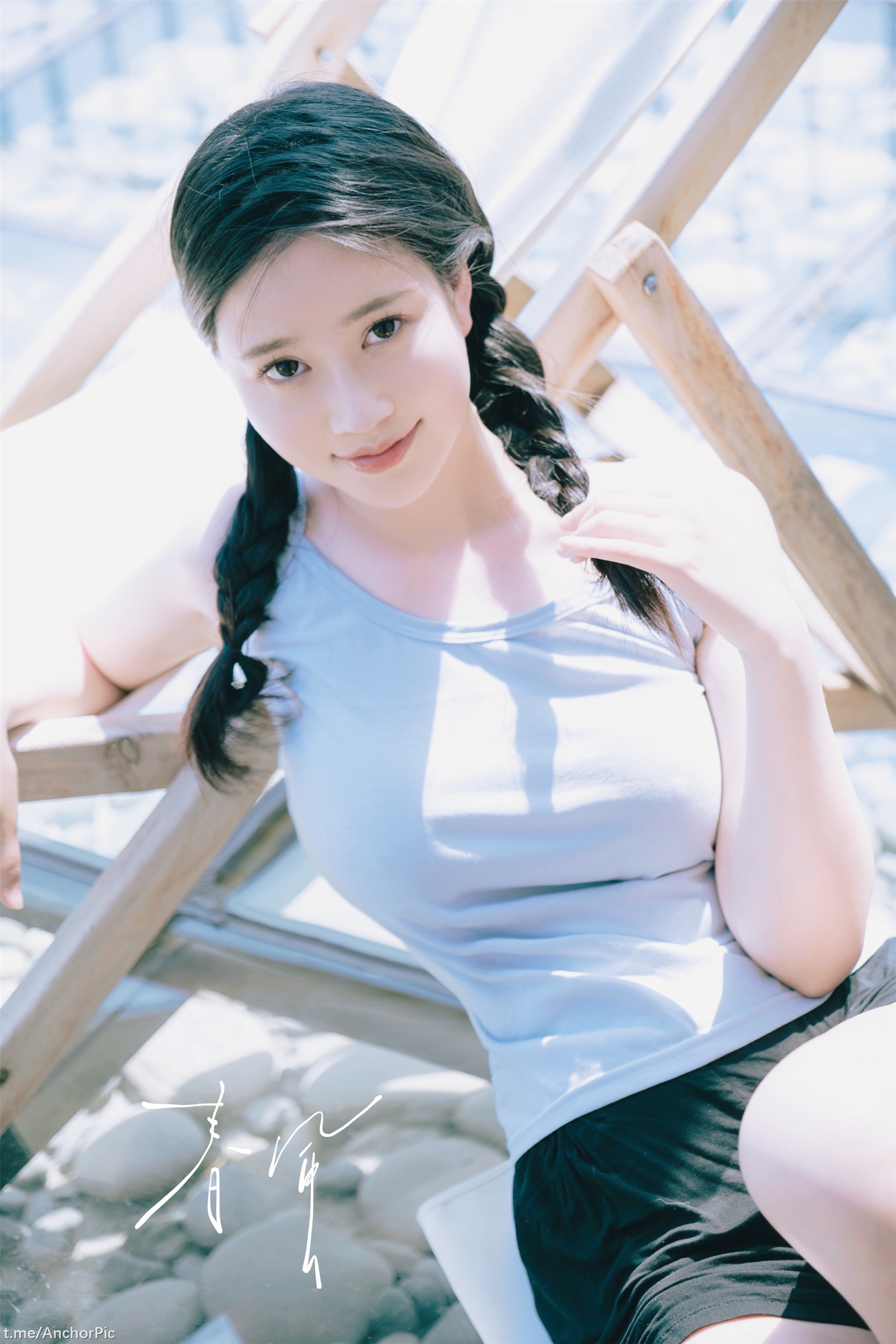 Nian Nian - Chun Feng 50P