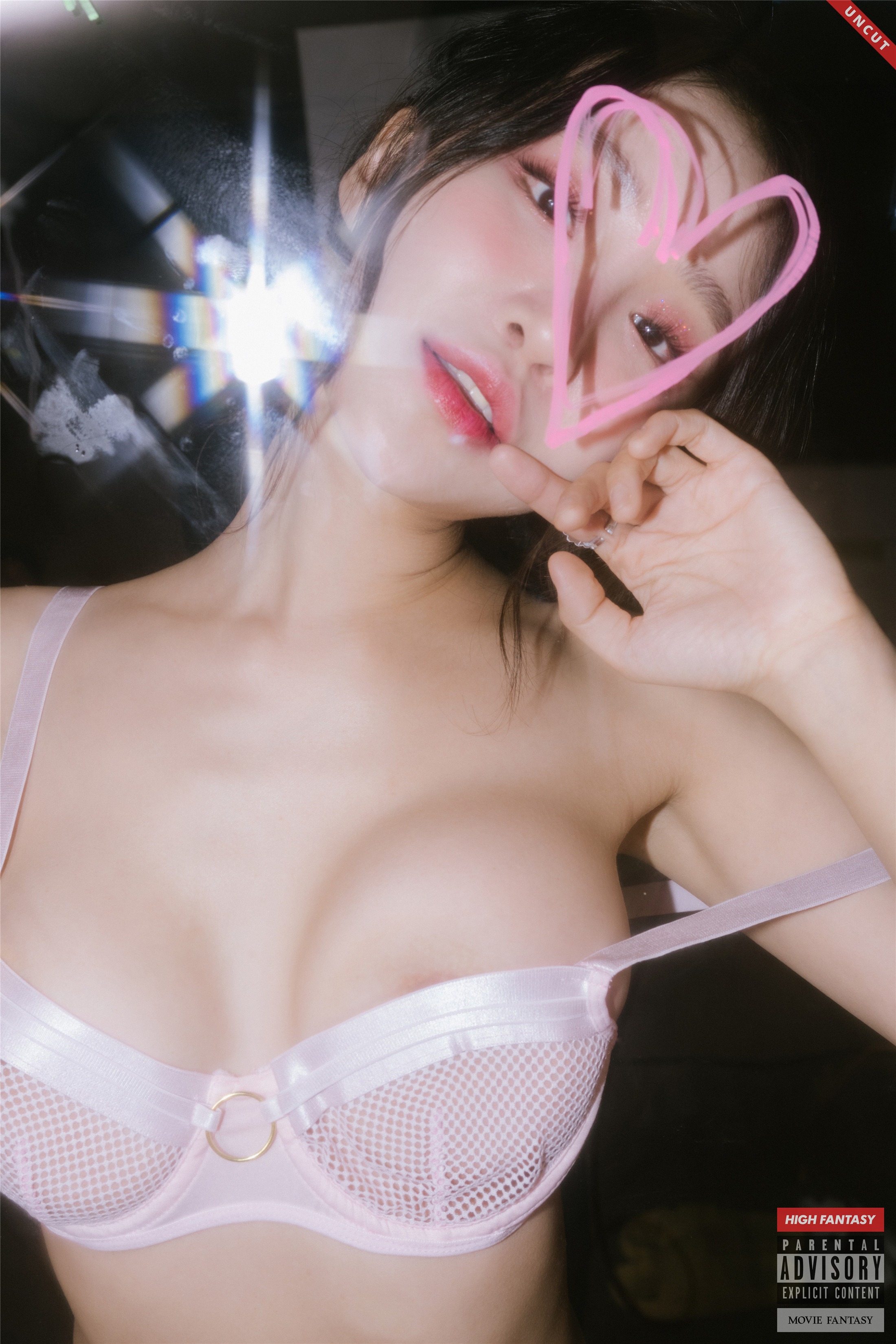 HIGH FANTASY] Lee Seol - Vol.7 Birth UNCUT 47P