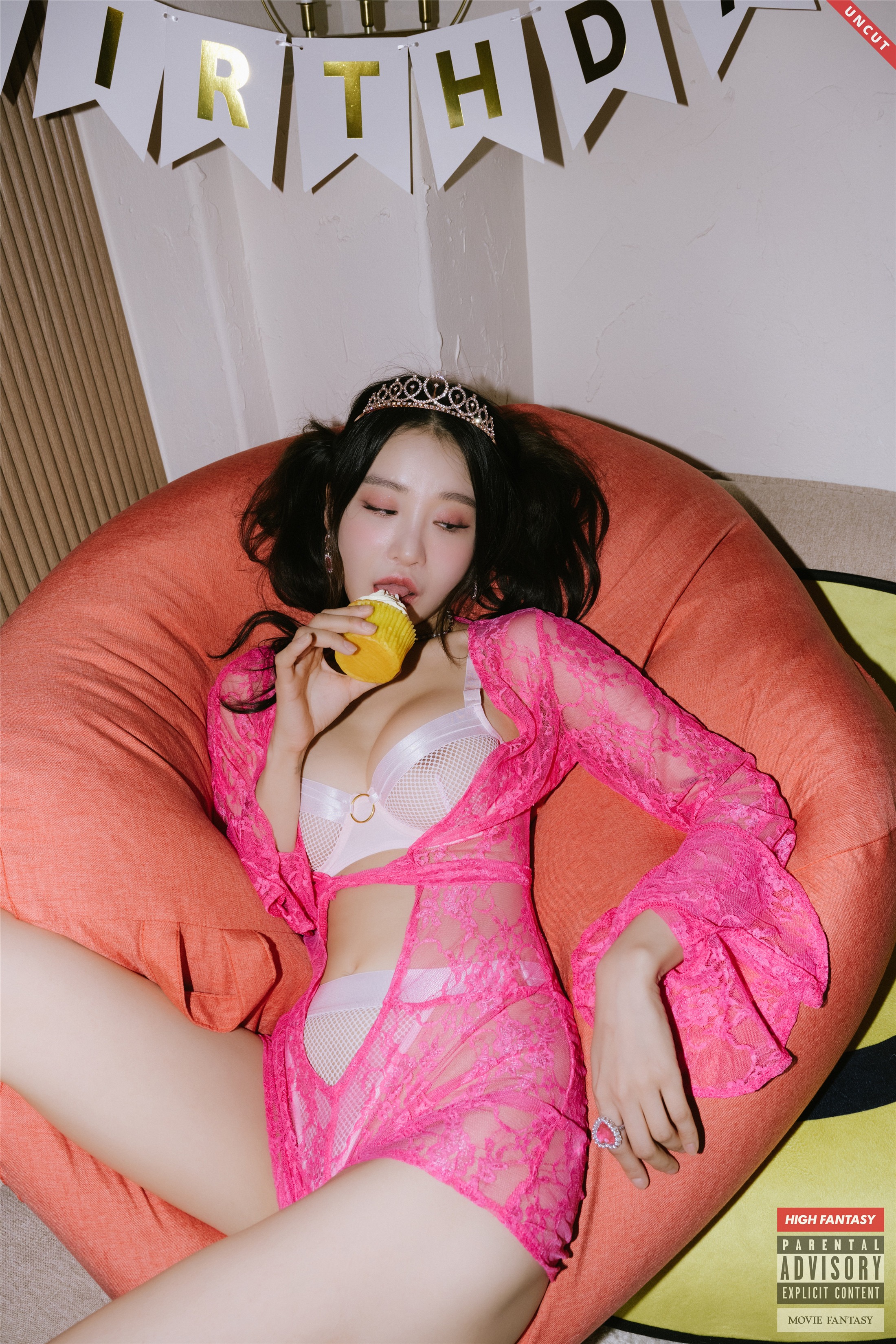 HIGH FANTASY] Lee Seol - Vol.7 Birth UNCUT 47P