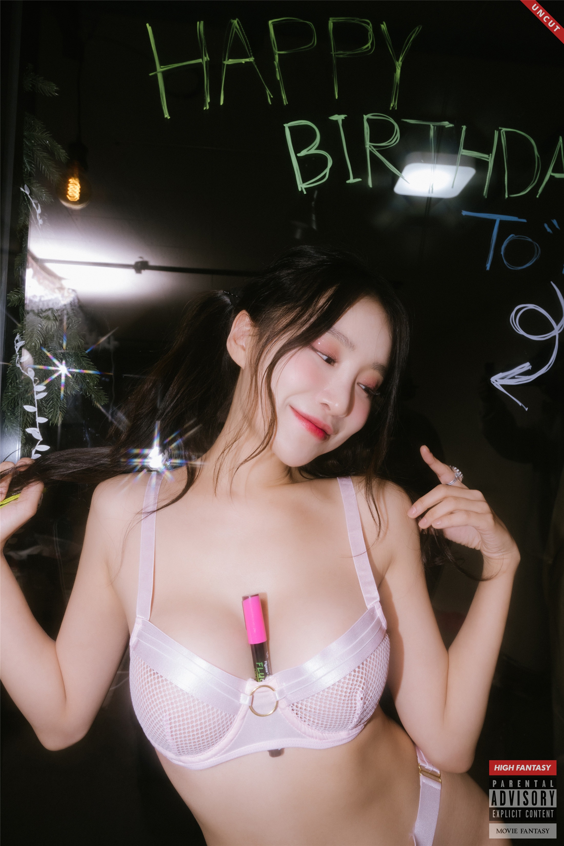高幻想] 李雪 - Vol.7 Birth UNCUT 47P
