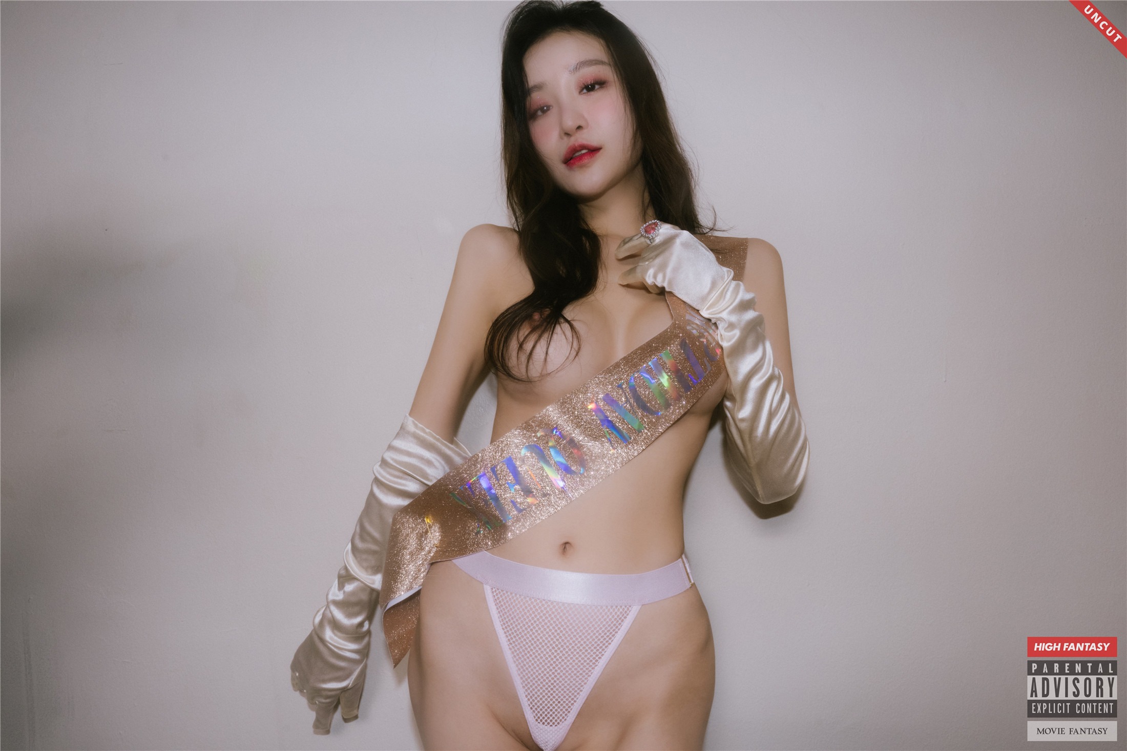 HIGH FANTASY] Lee Seol - Vol.7 Birth UNCUT 47P