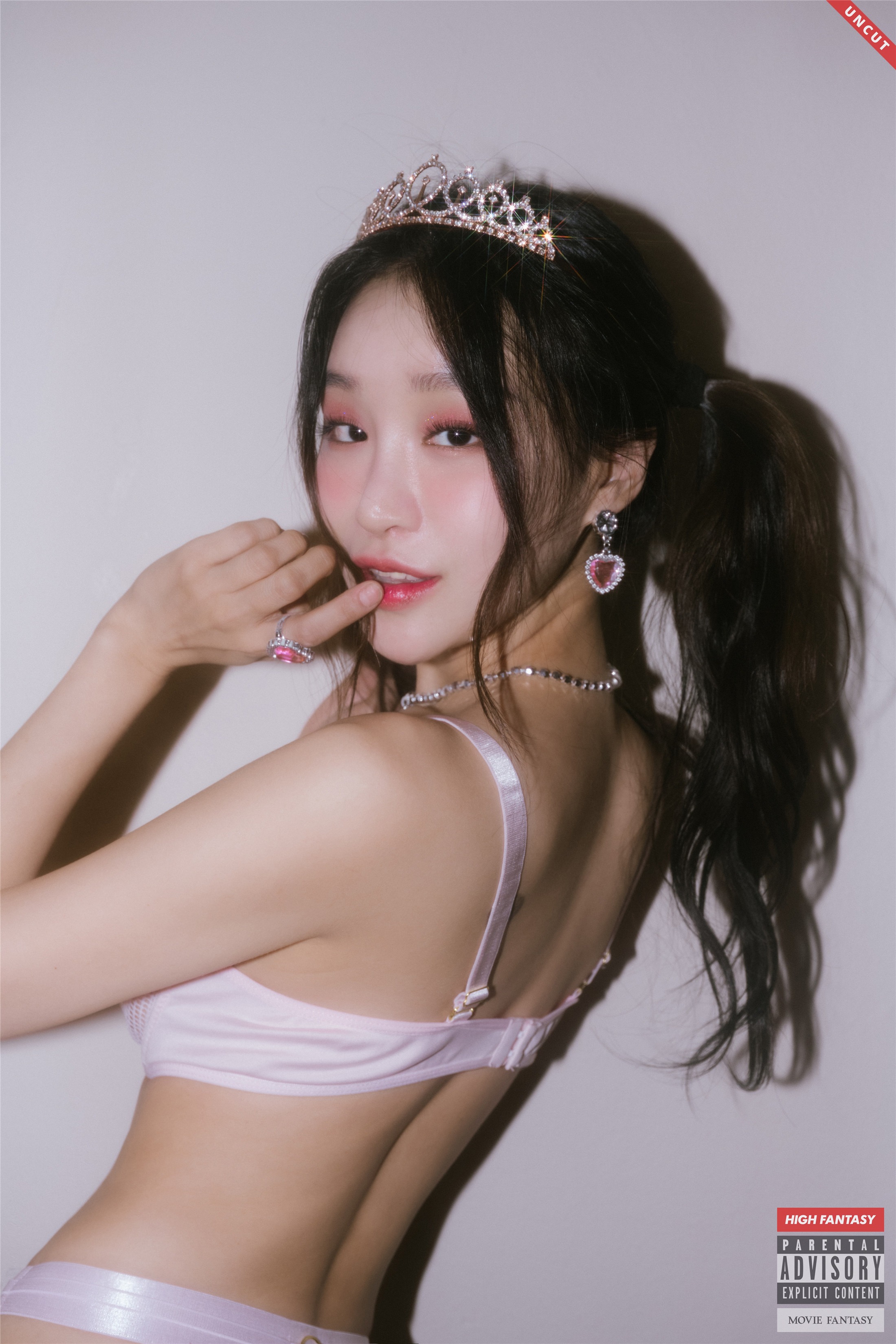 HIGH FANTASY] Lee Seol - Vol.7 Birth UNCUT 47P