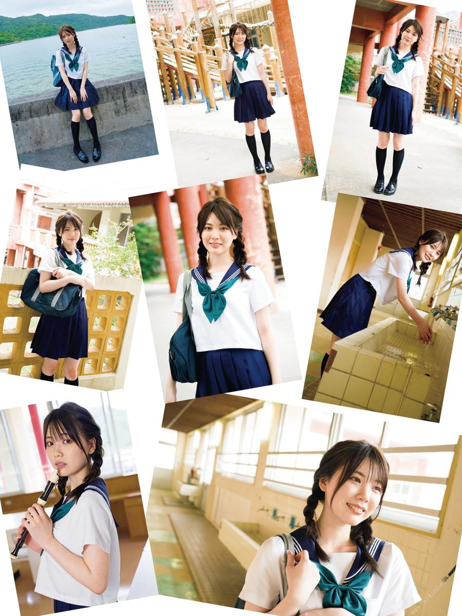 Sách Ảnh] Mio Ishikawa 石川澪 - mio 98P