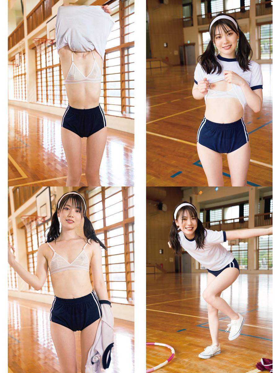 PB] Mio Ishikawa 石川澪 - mio 98P