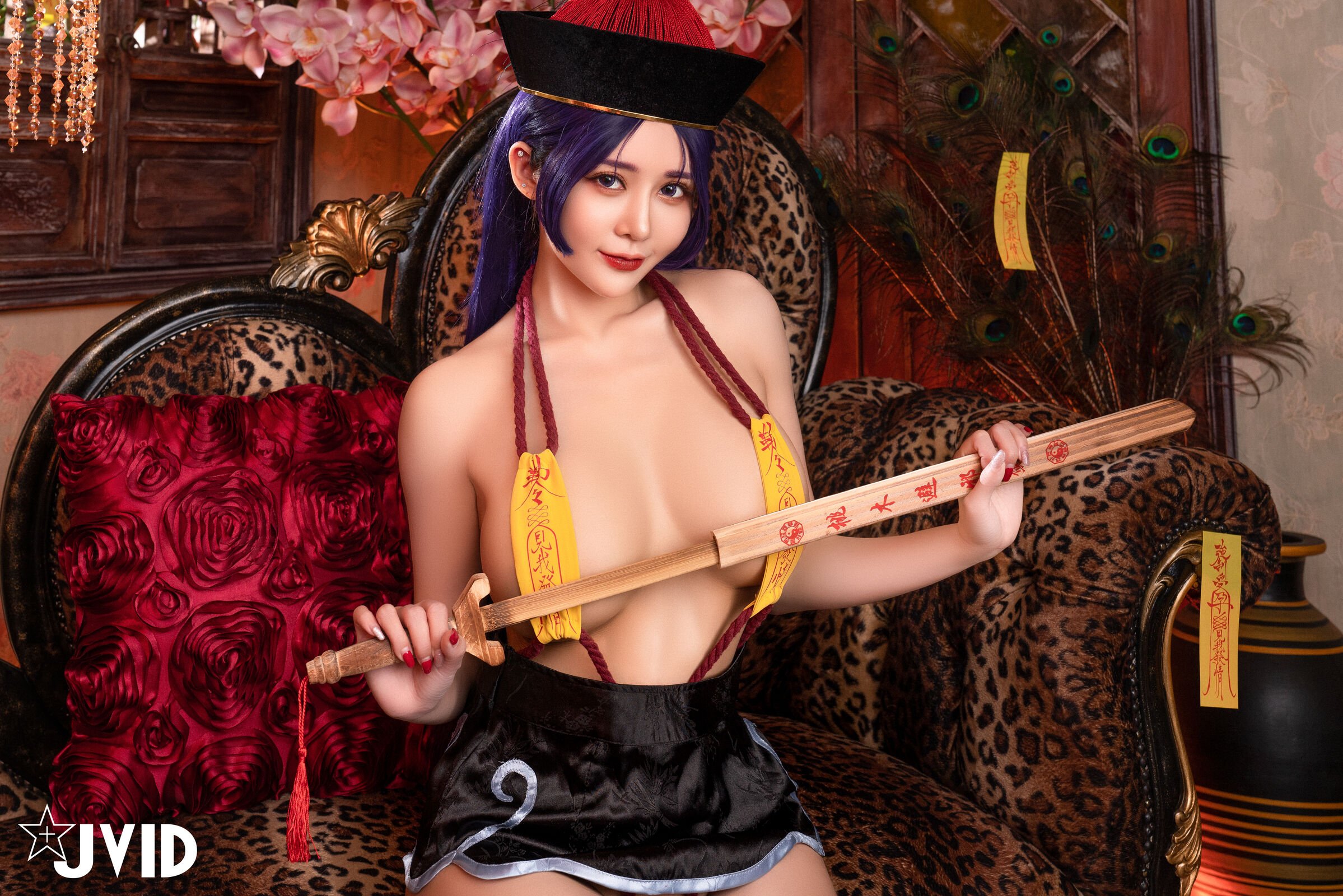 vickybaby61 - Raikou