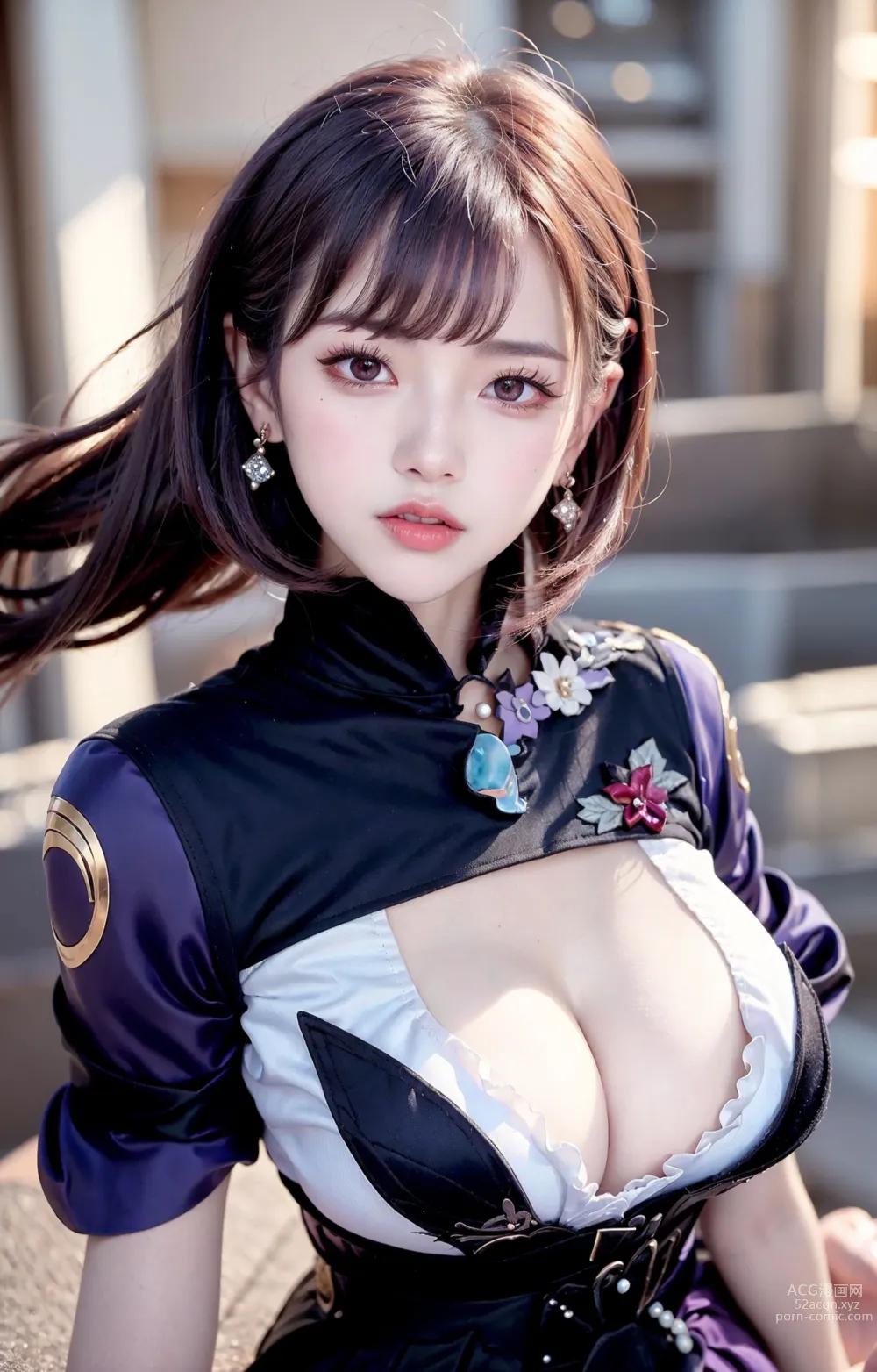 No.104 175P 케칭 – [화가 kaiysx] 초정밀 모델링 AI 그림 제6기