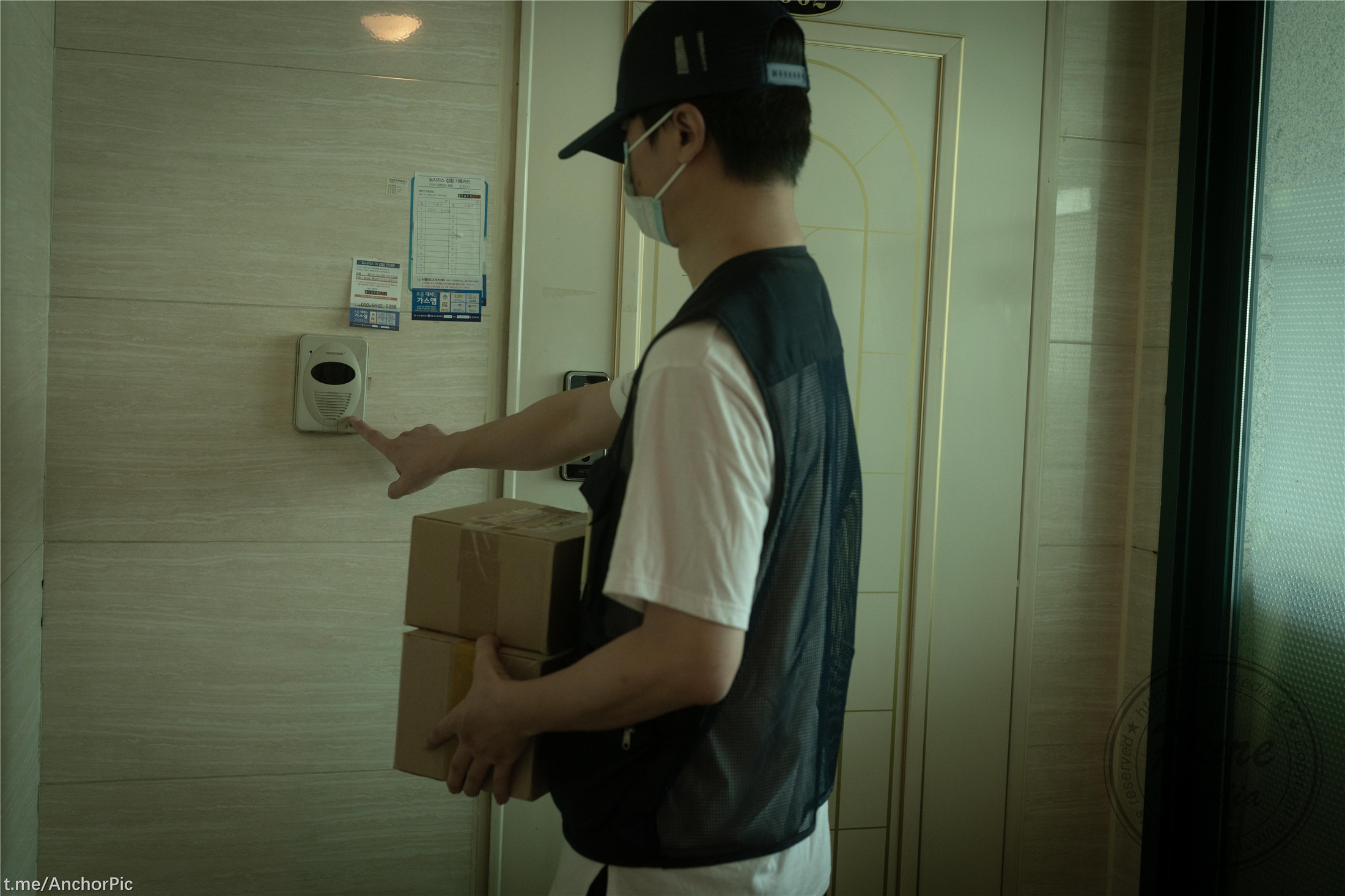 PureMedia] VOL249 yeha - Bad Delivery Guy and New Wife 158P