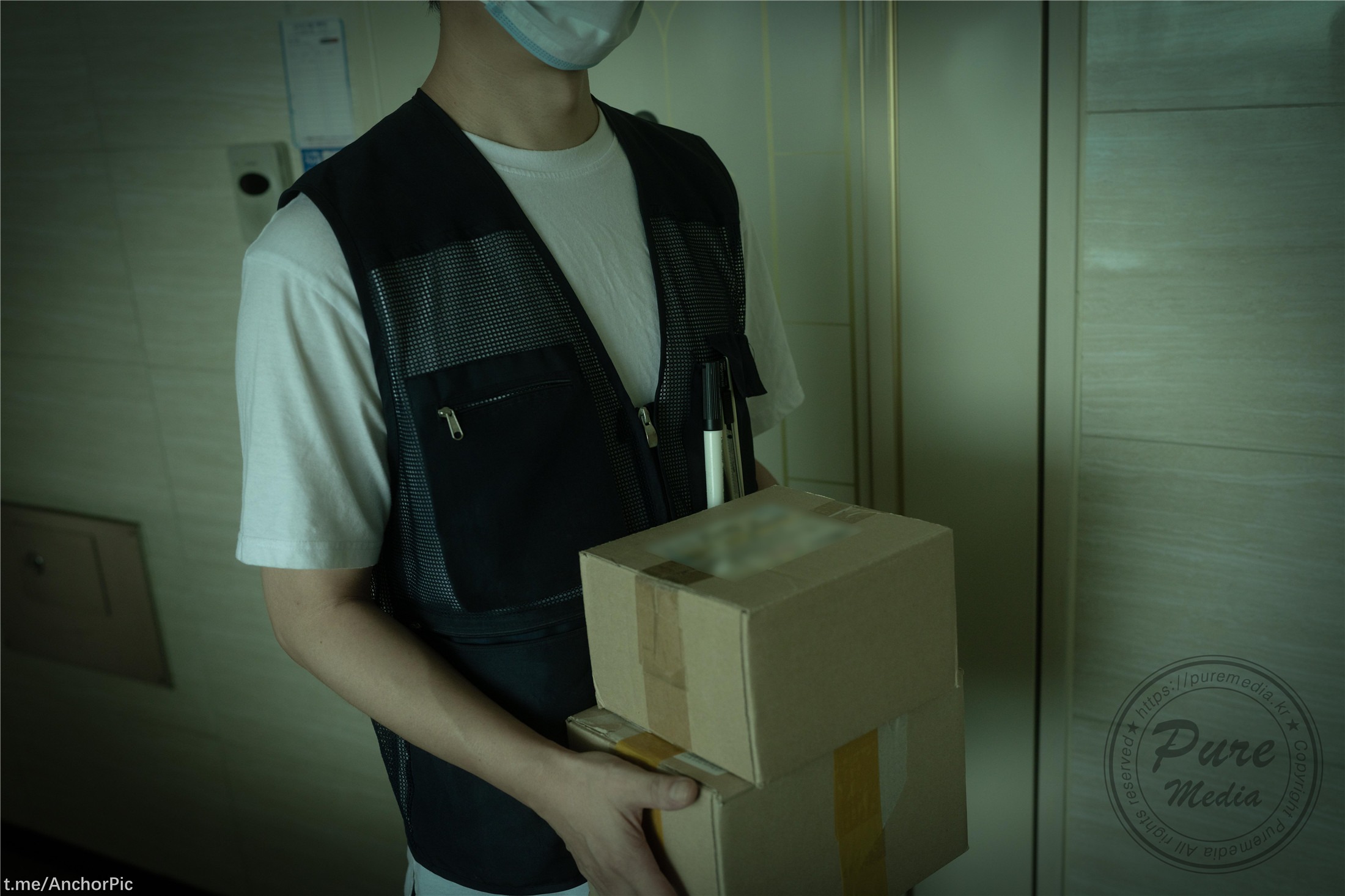 PureMedia] VOL249 yeha - Bad Delivery Guy and New Wife 158P