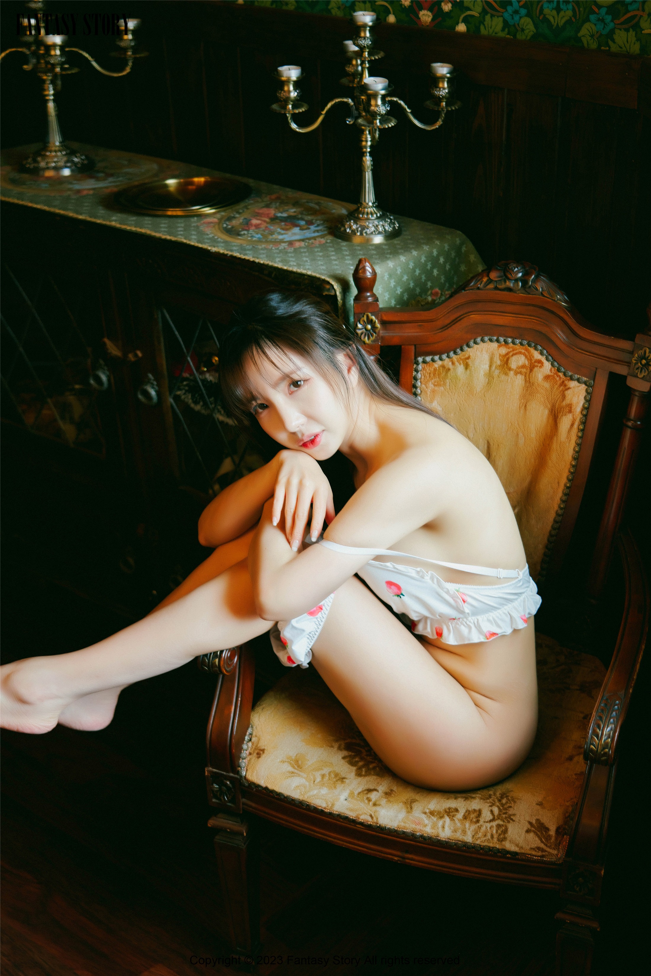 판타지 스토리] 루아 - 옆집 소녀와의 사랑 69P