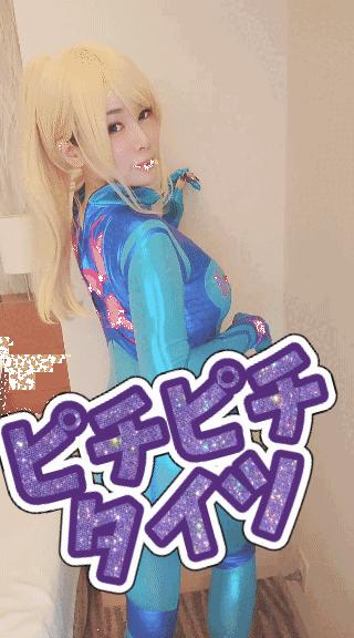 ピッタリゼロスーツでダダ漏れおな♡
