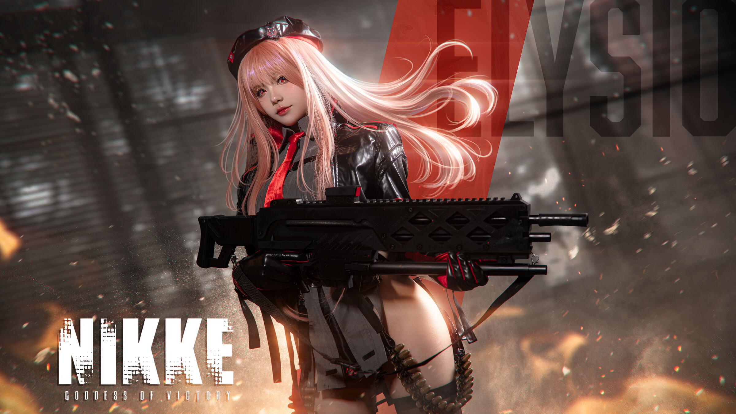 Take a Bite of the Bunny Girl - RAPI NIKKE 『Rapi Consultation Time』