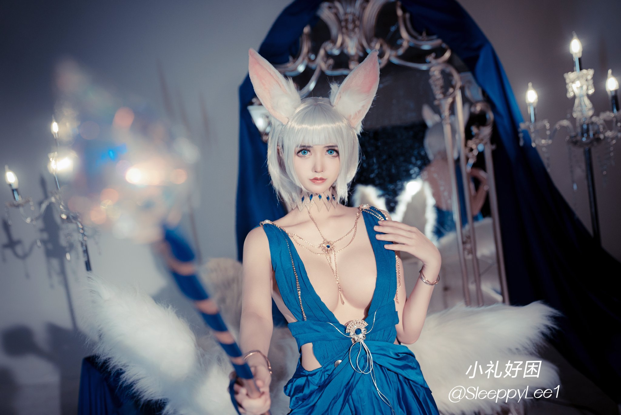小礼好困 - Beauty