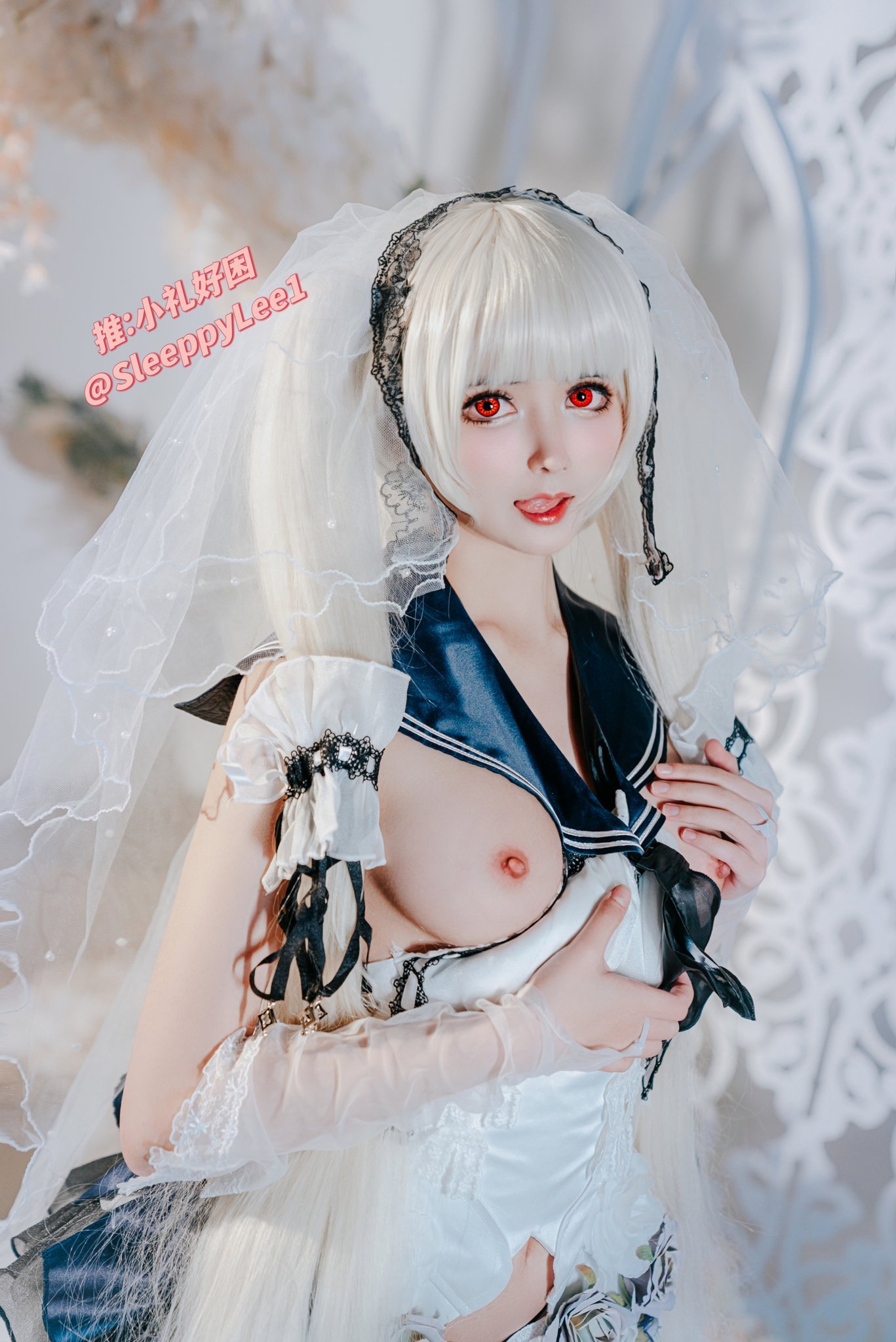 小礼好困 - Beauty