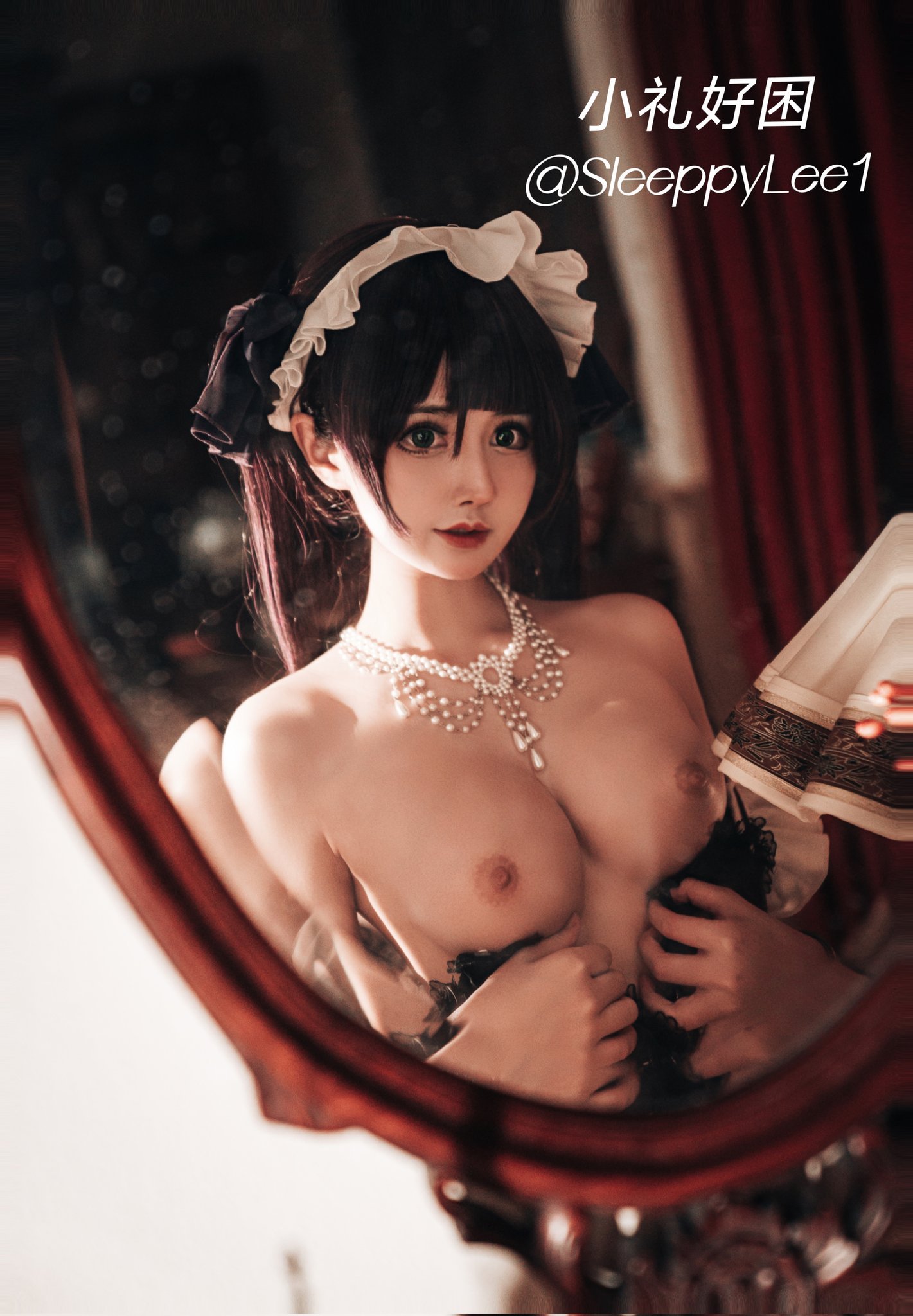 小礼好困 - Beauty
