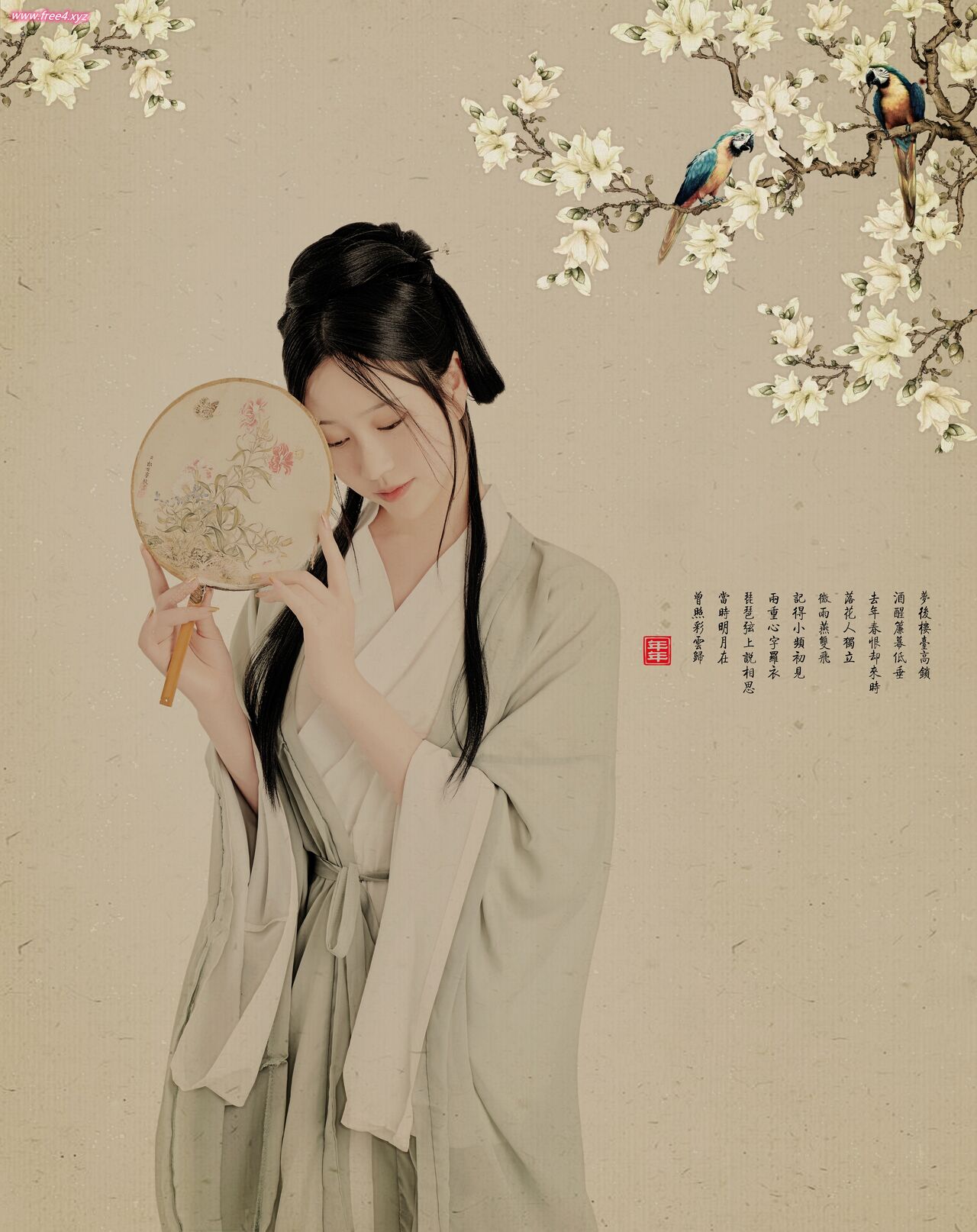 年年 - 白玉蘭
