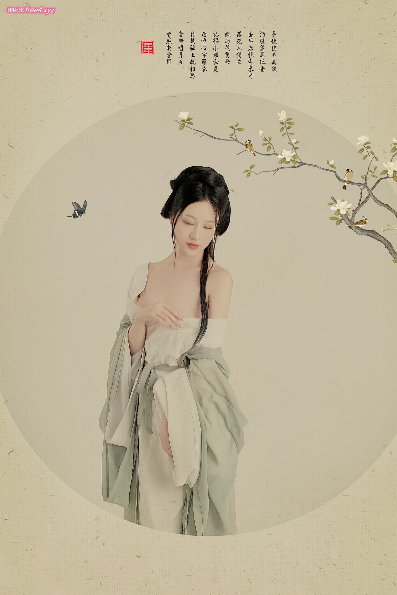 年年 - 白玉蘭