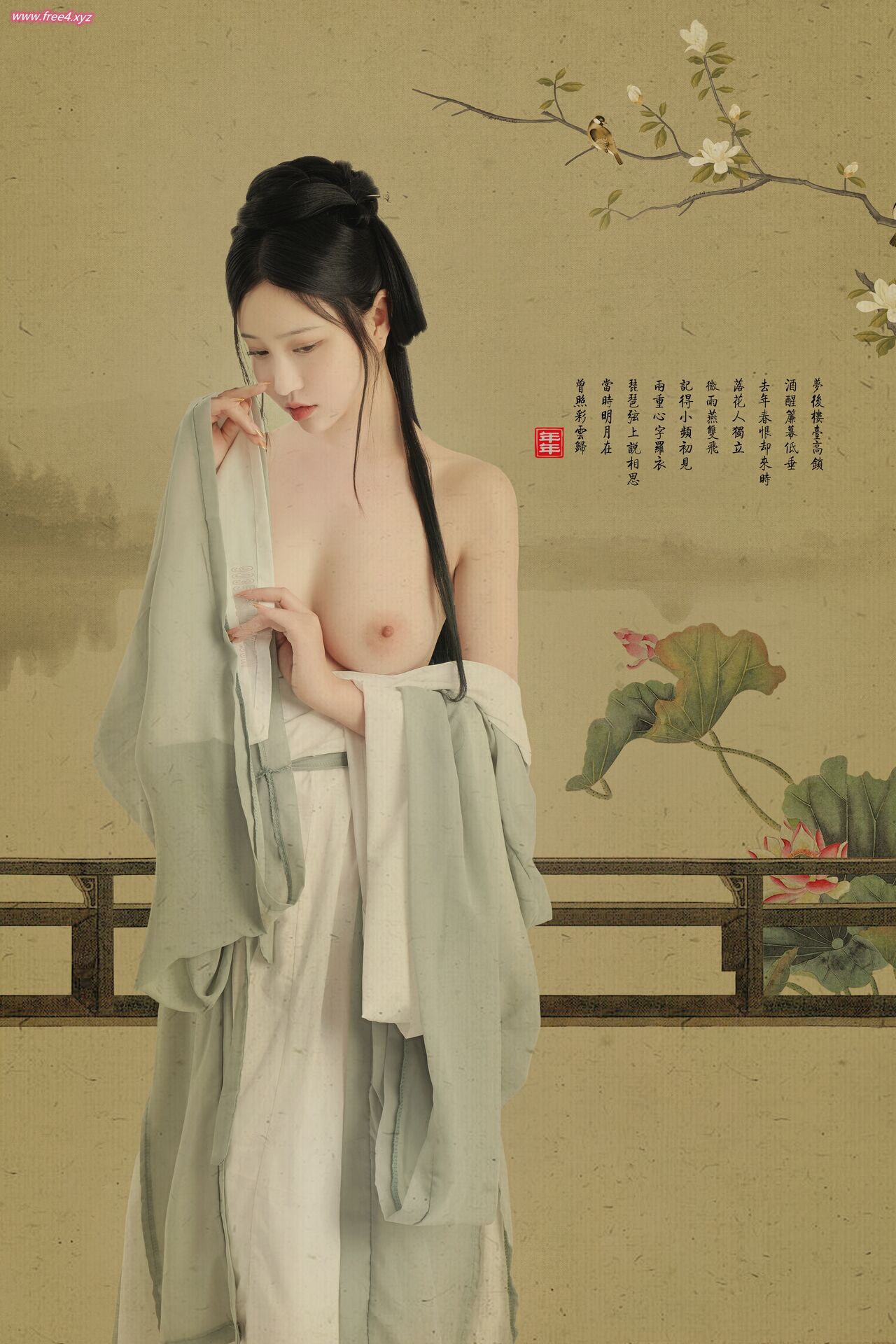 年年 - 白玉蘭
