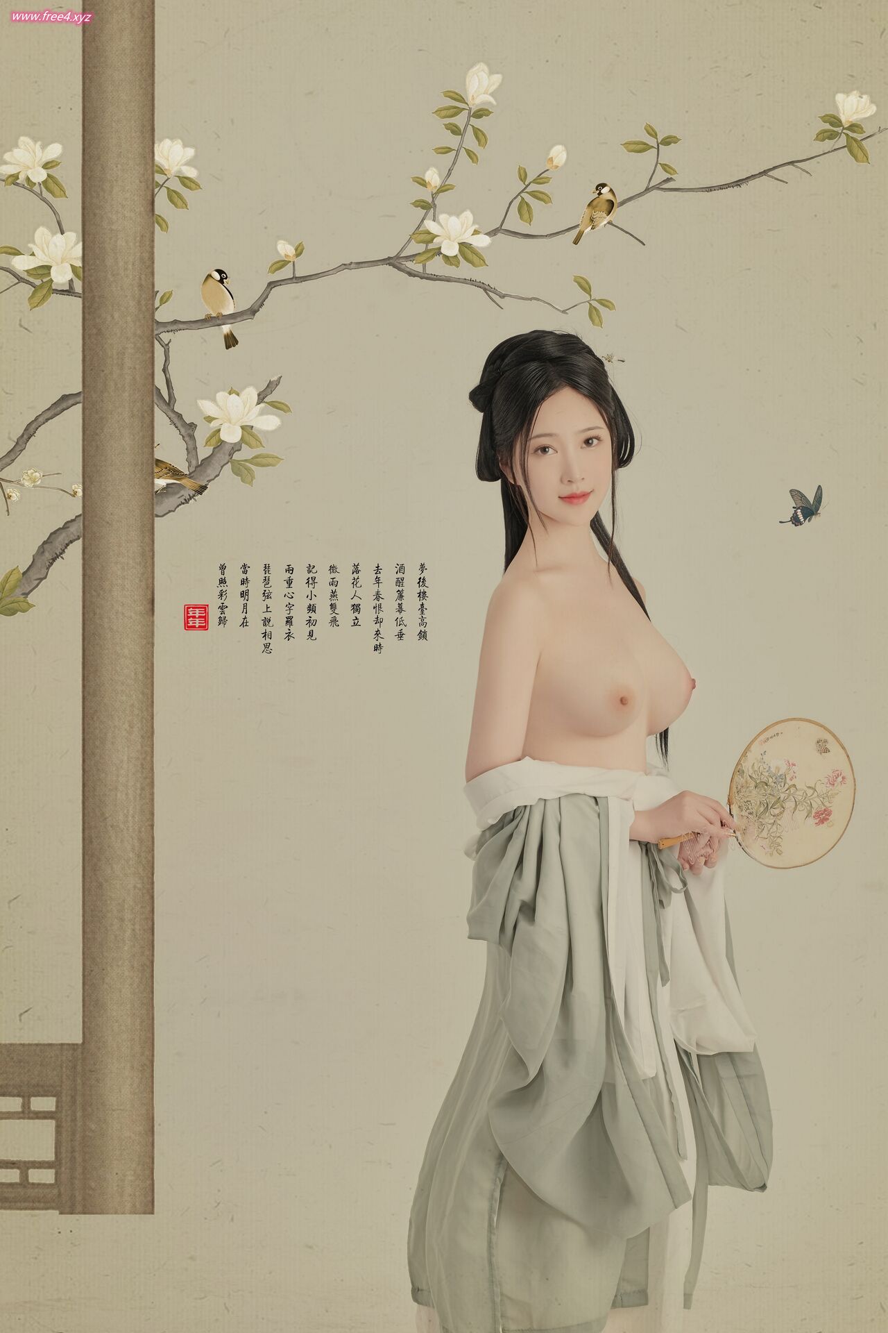 年年 - 白玉蘭
