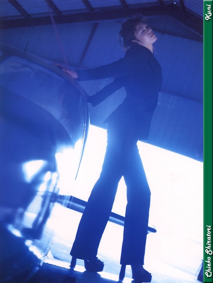 Chieko Shiratori