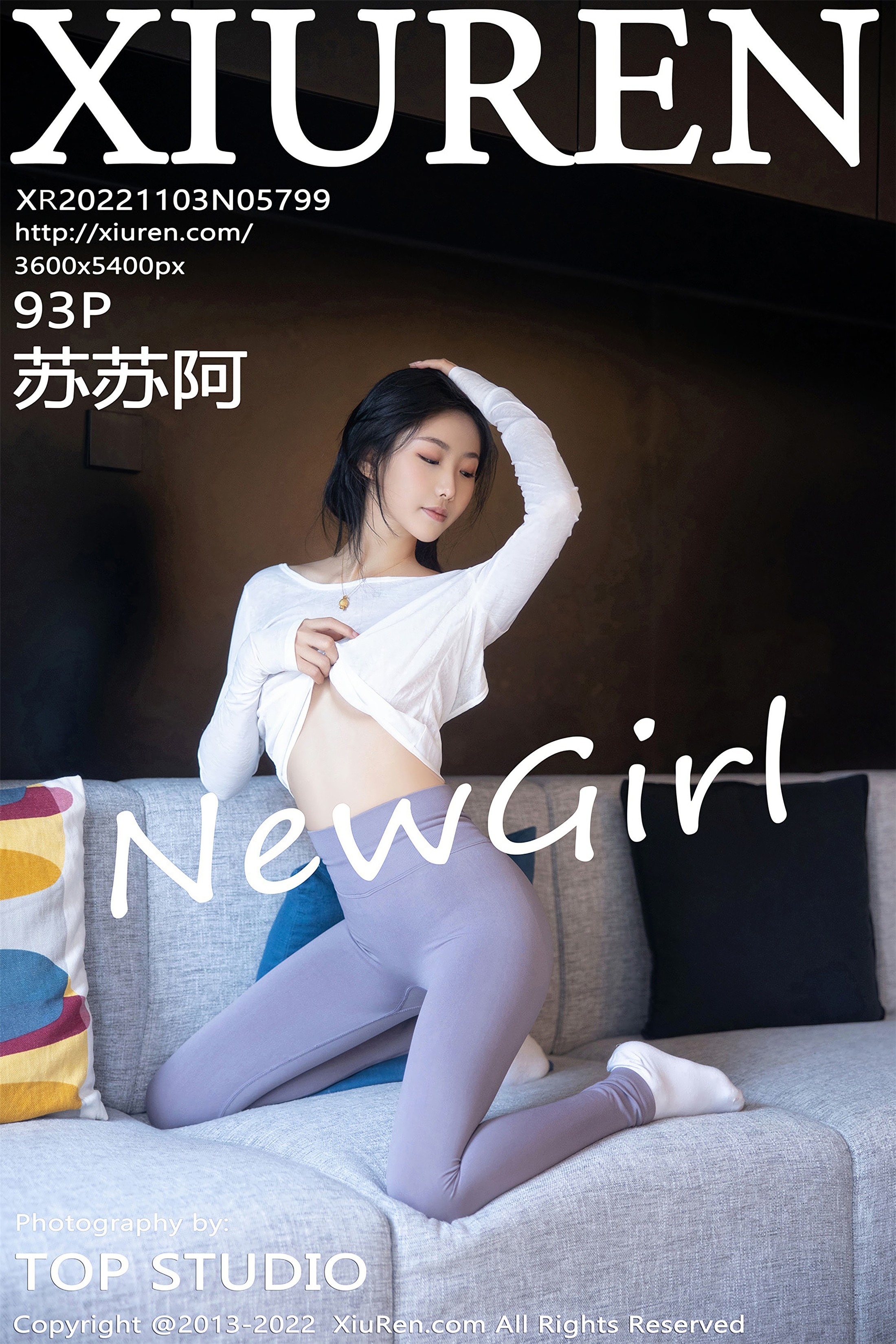 XIUREN] No.5799 Su Su A 93P