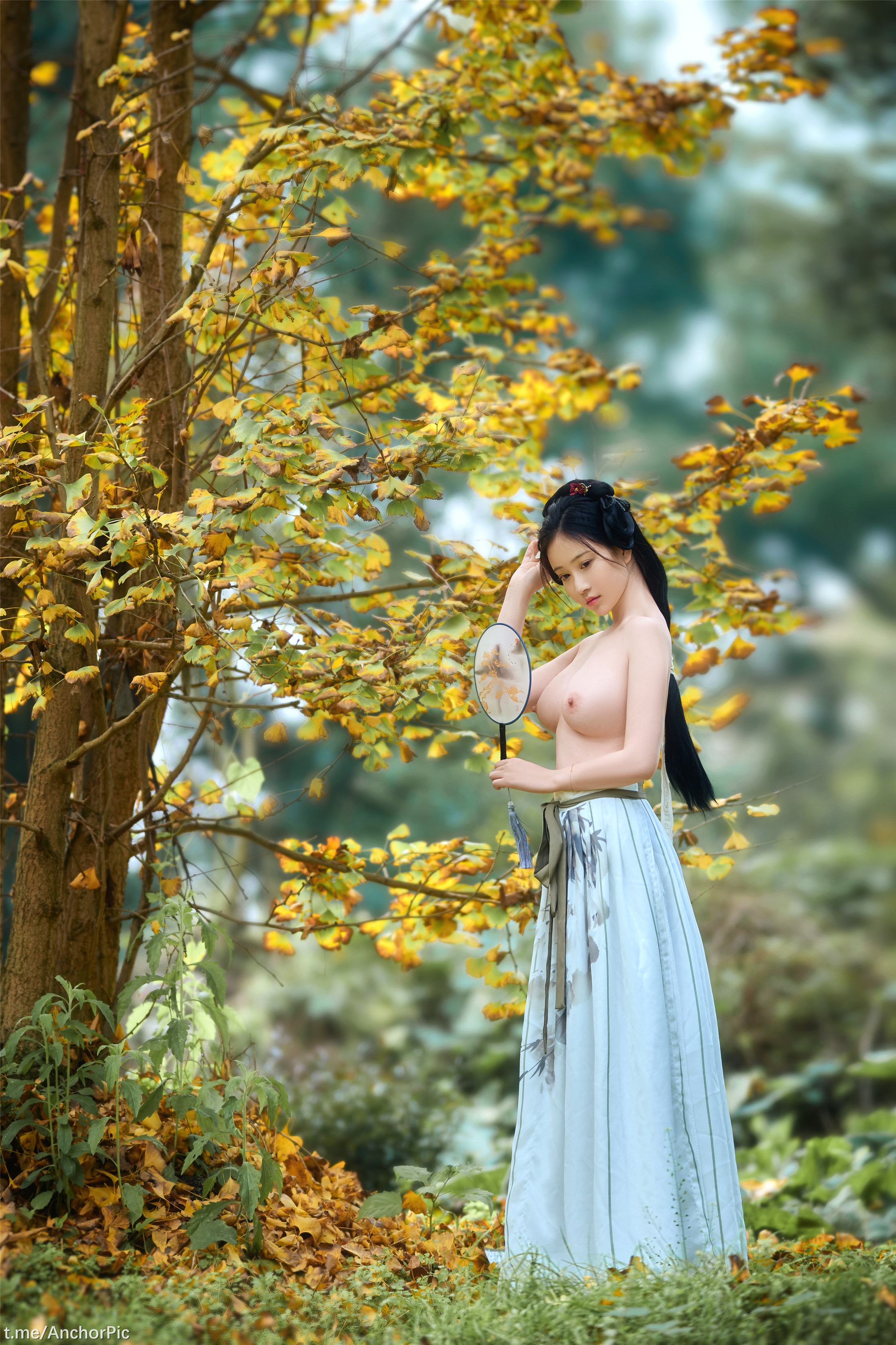 Nian Nian - Qiu Xi 44P