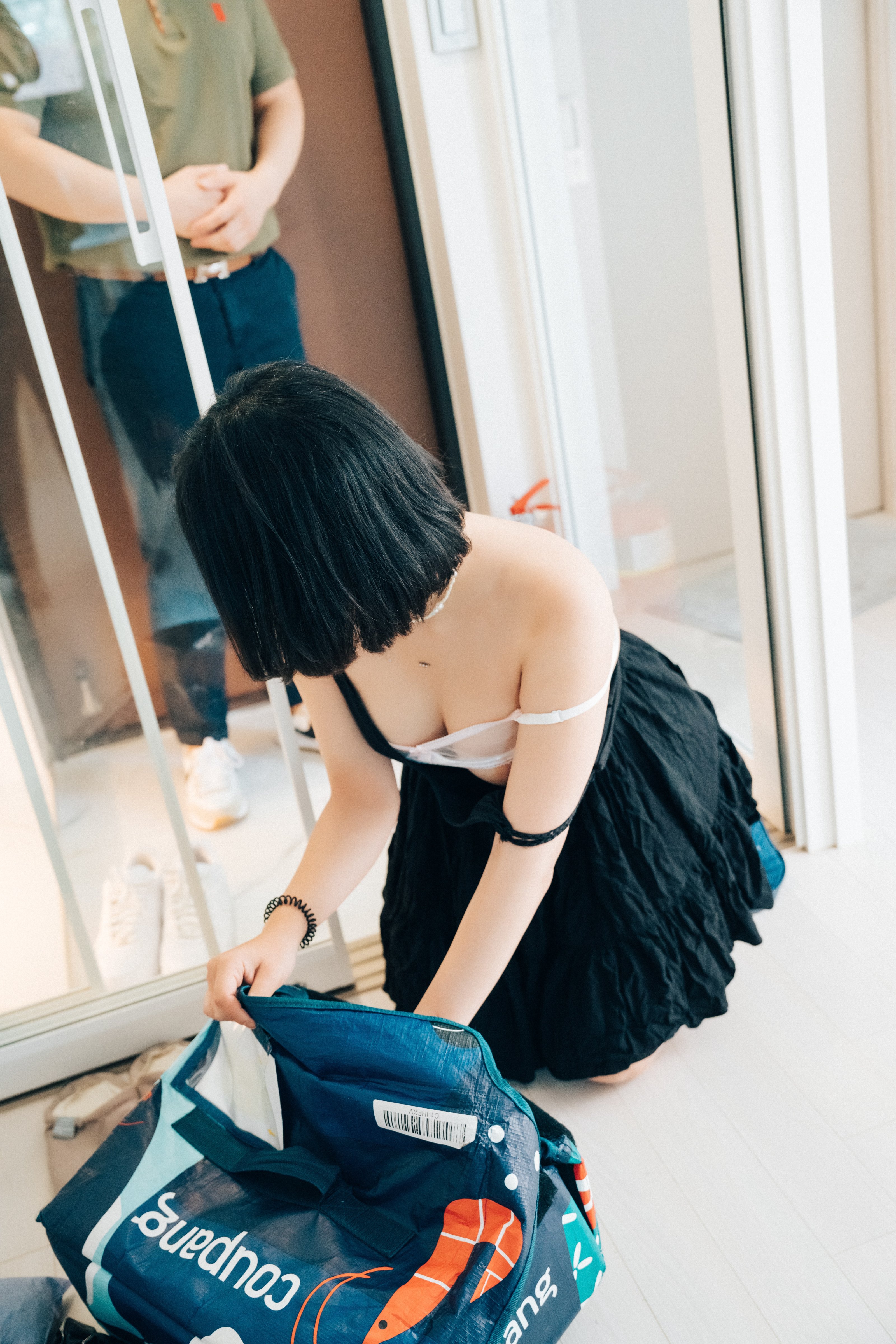 Loozy] Zia (Ji-a) - Với Người Giao Hàng