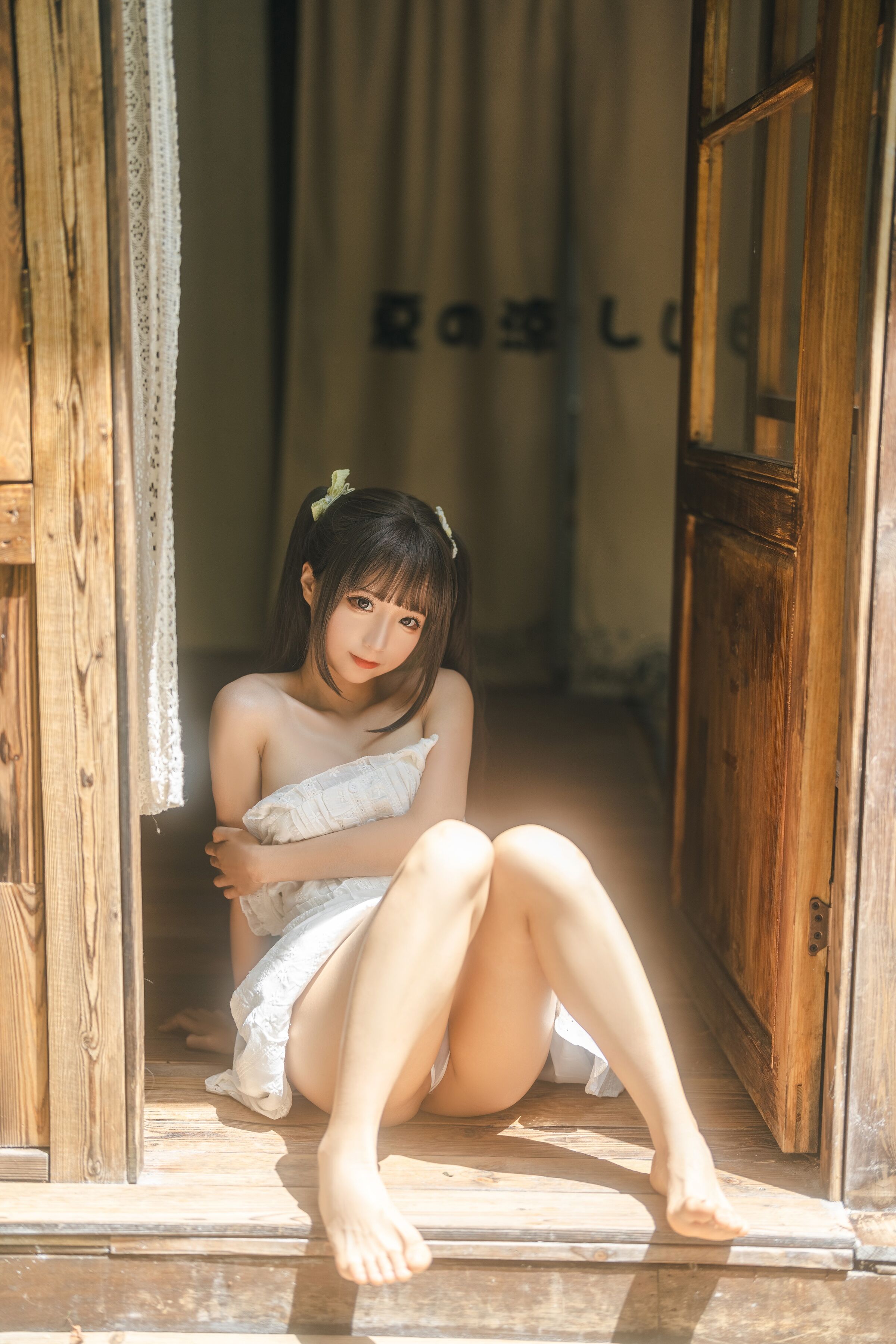 Chun Mo Mo - Summer