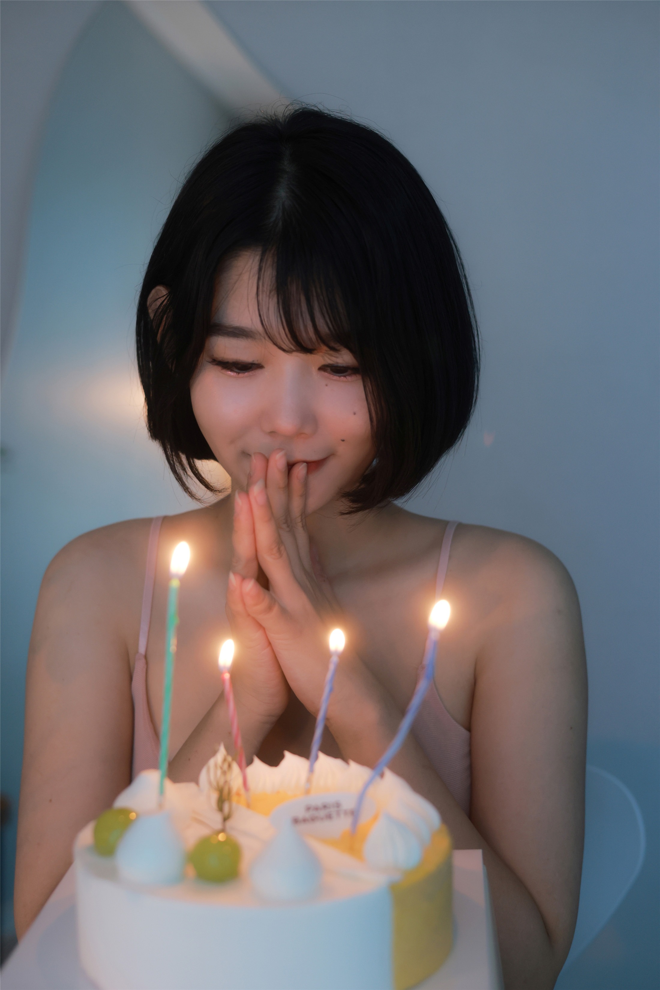 YO-U] ジア Vol.11 - 誕生日 156P