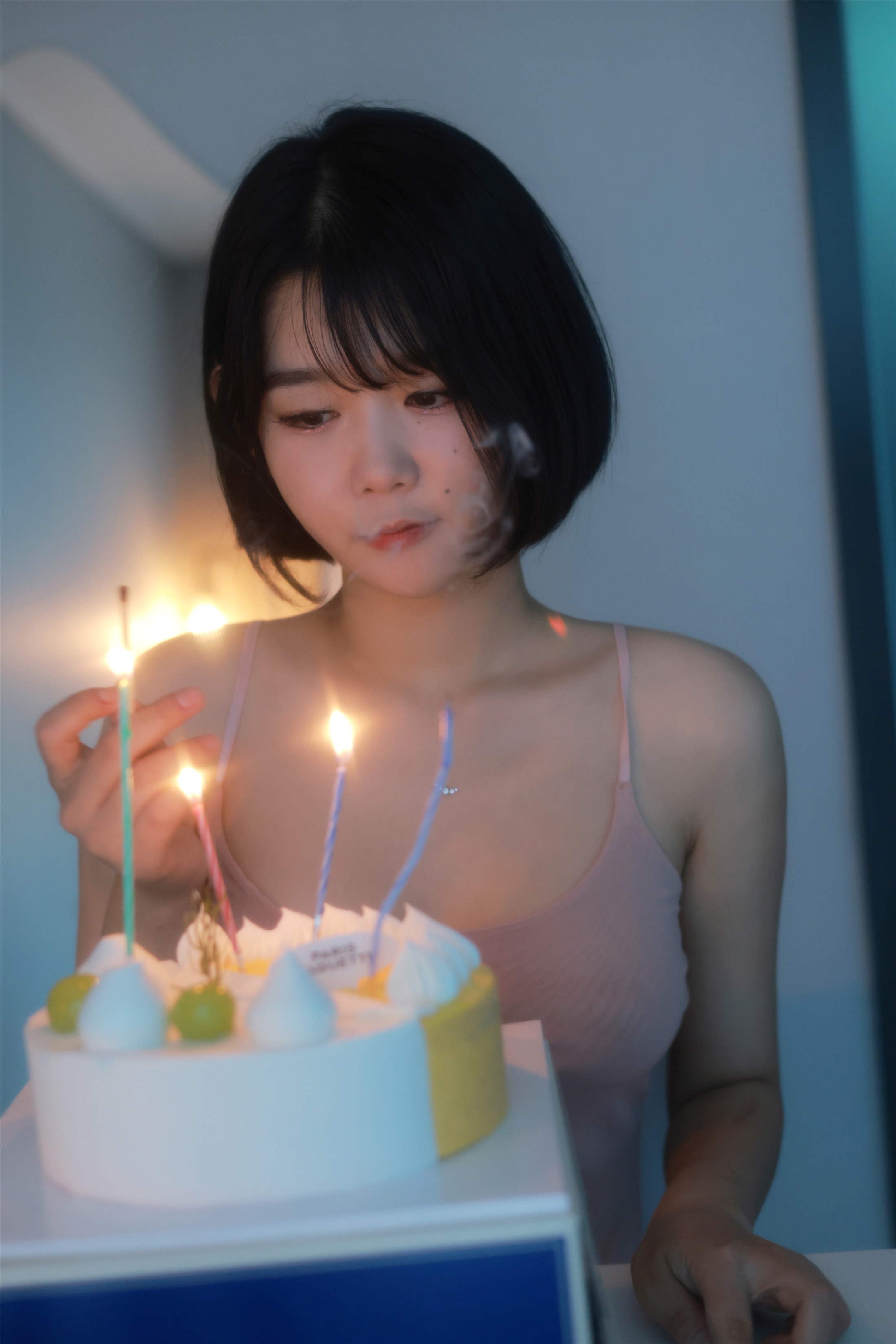 YO-U] ジア Vol.11 - 誕生日 156P