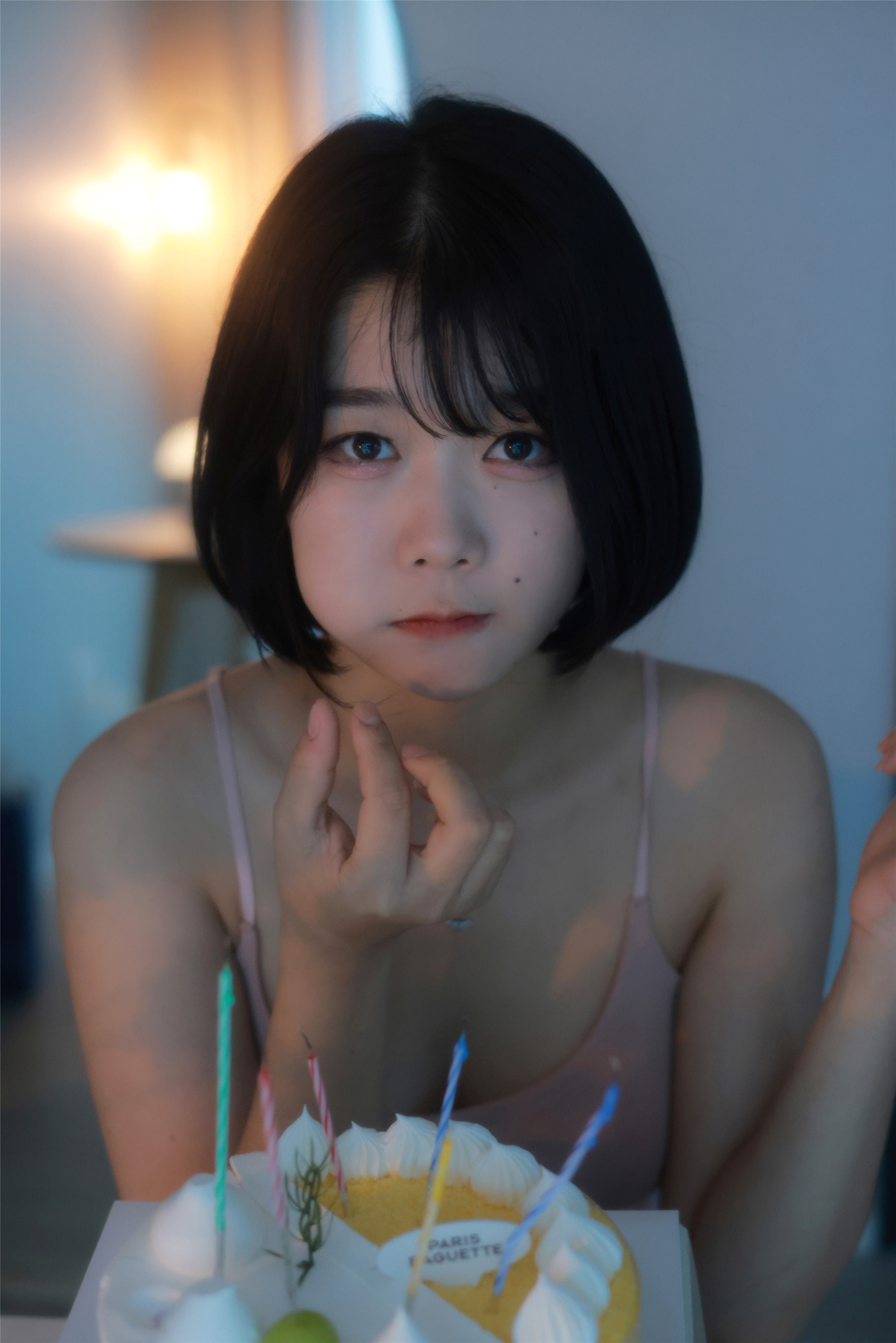 YO-U] ジア Vol.11 - 誕生日 156P