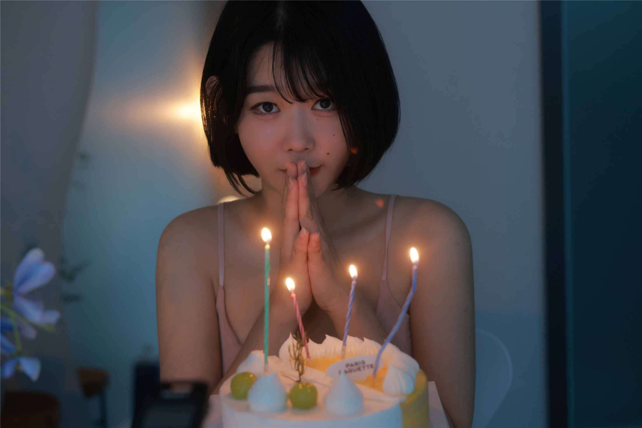 YO-U] ジア Vol.11 - 誕生日 156P