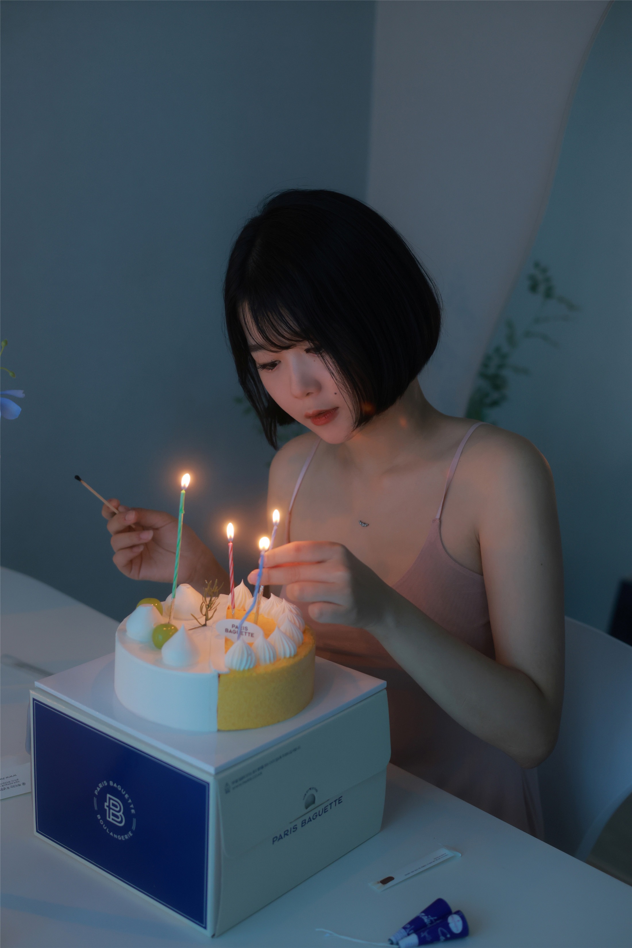 YO-U] ジア Vol.11 - 誕生日 156P