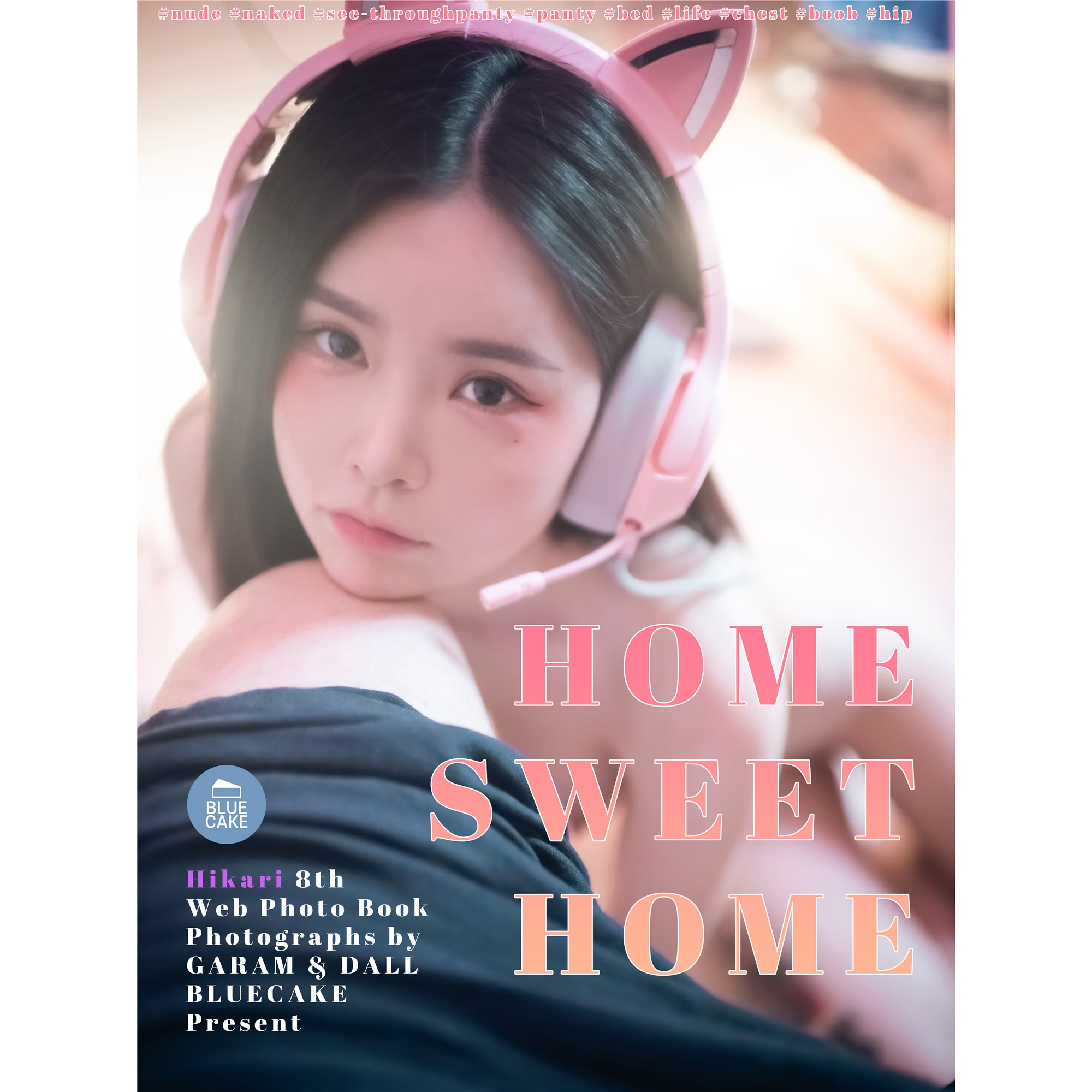 BLUECAKE] Hikari - Tập 8: Home Sweet Home 109P