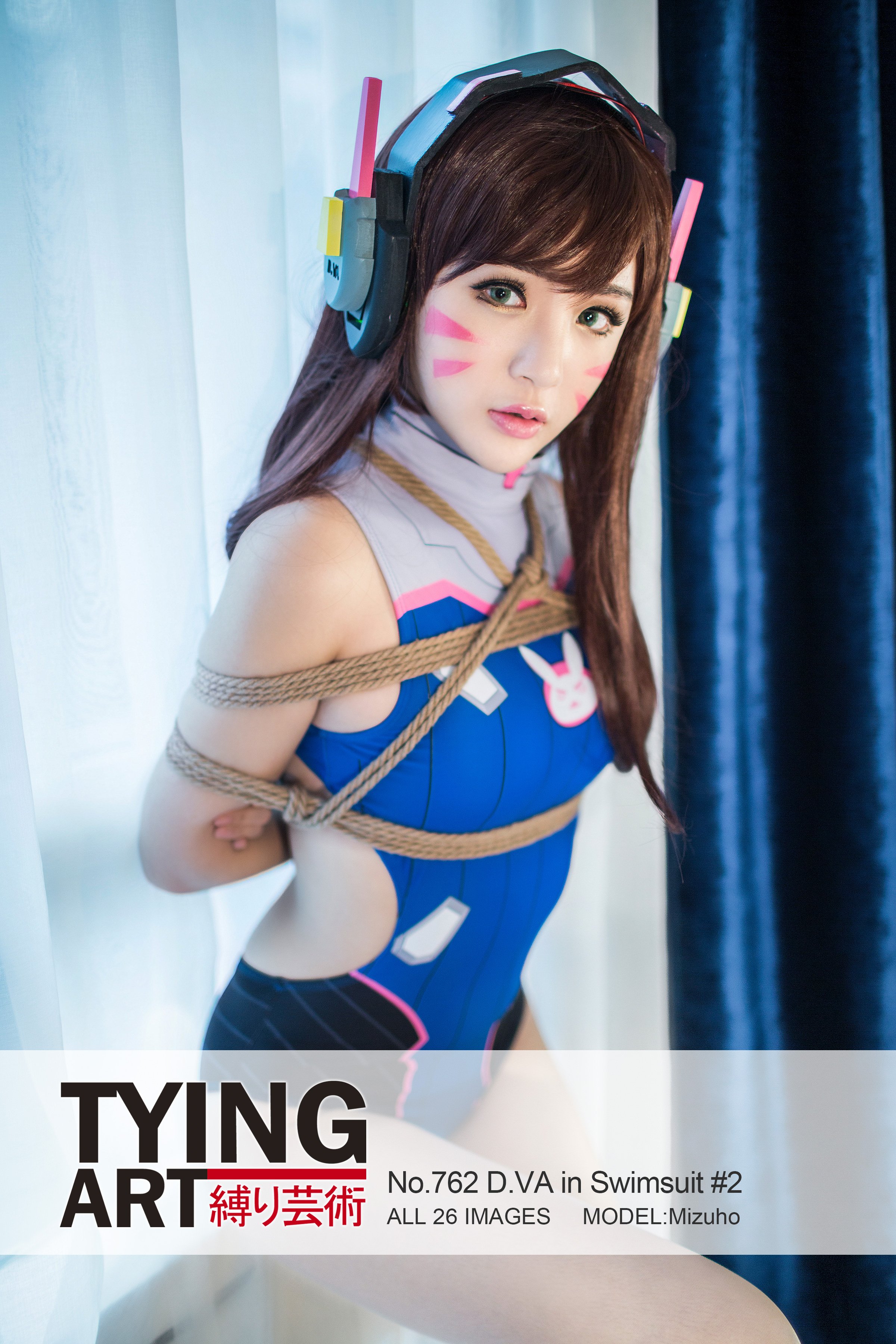 TyingArt] Mizuho - D.Va