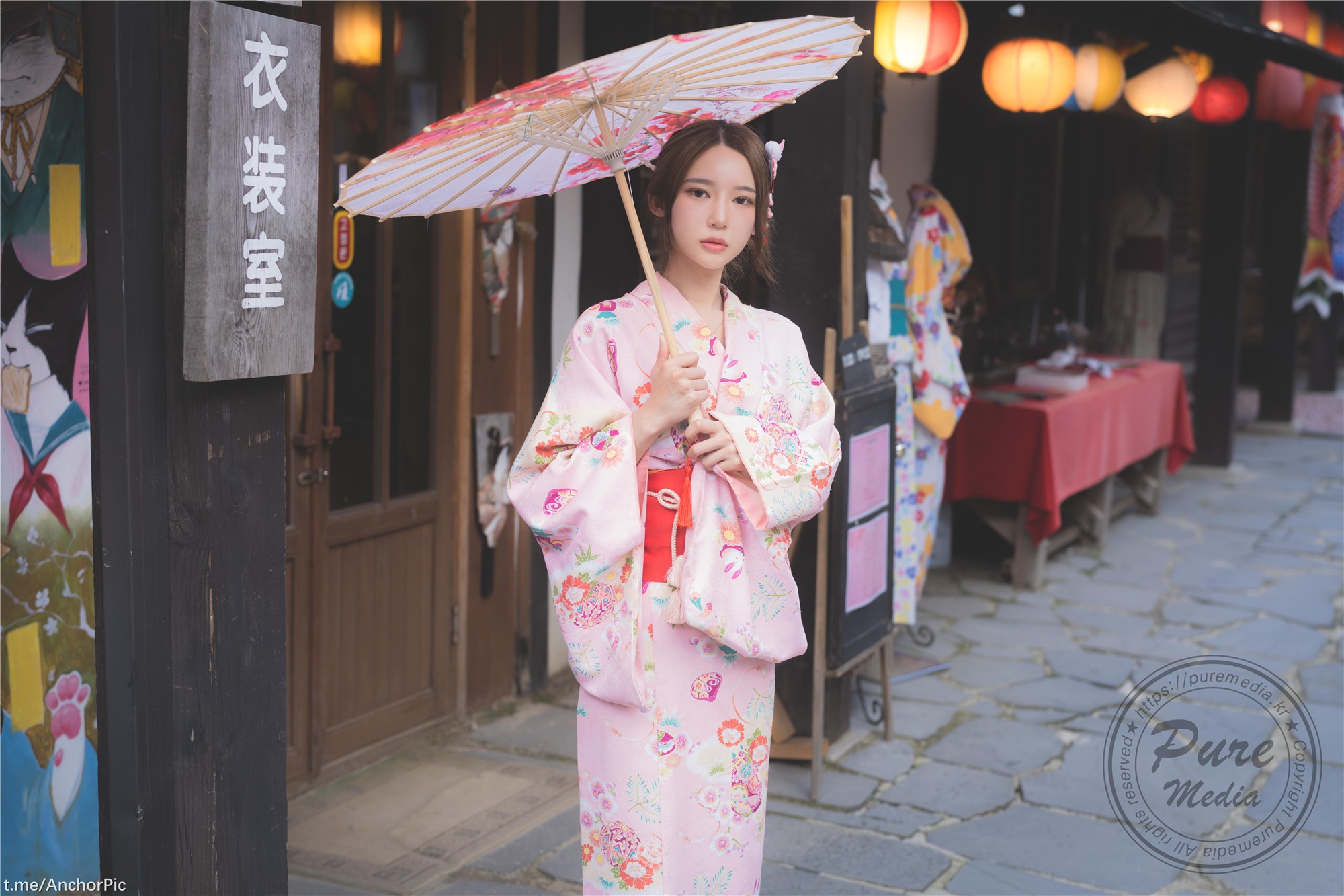 Pure Media Vol.255 Yeha Geisha's Invitation 160P