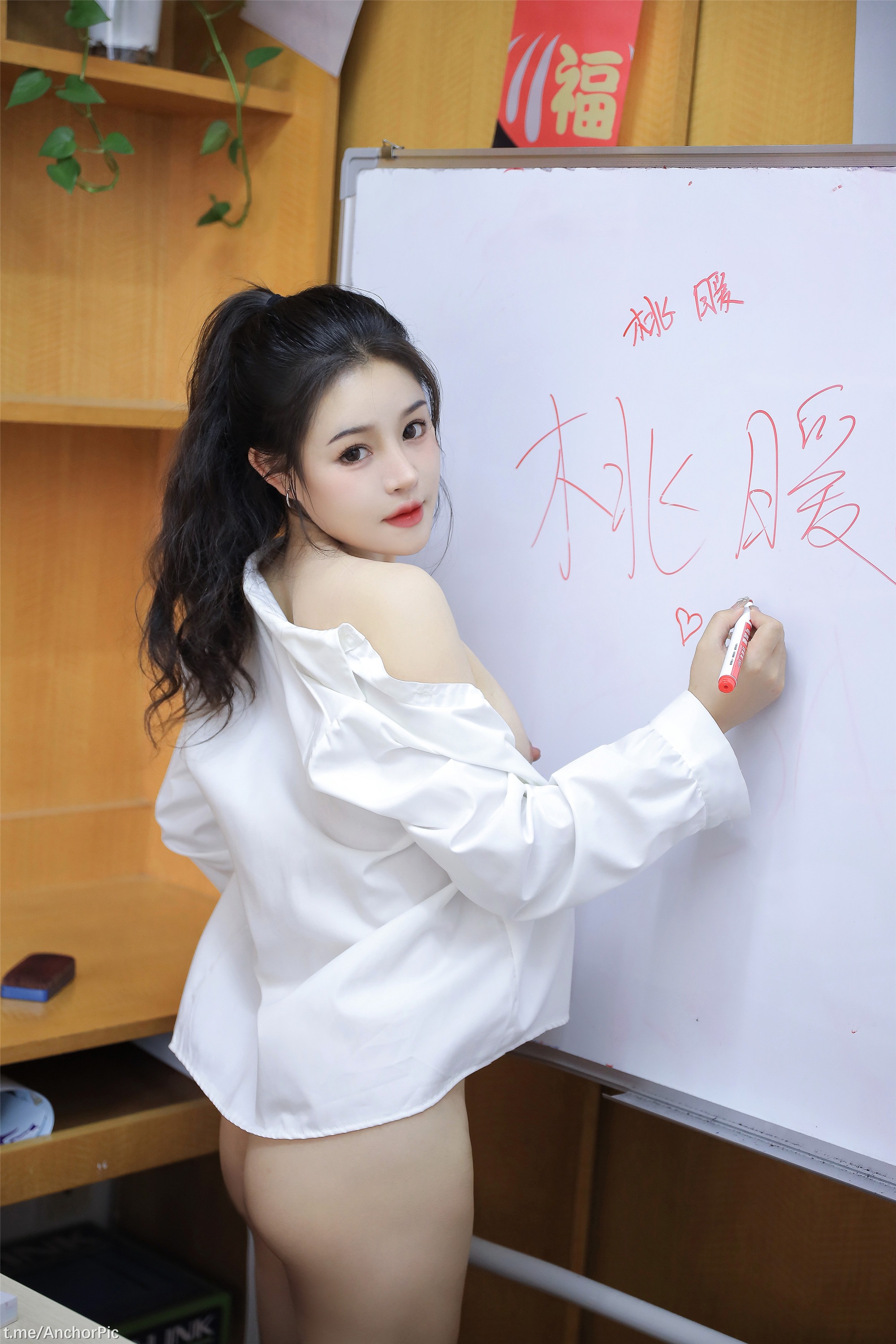 Đào Nông Jiang - Đào Jiang Lớp Bổ Tích 62P