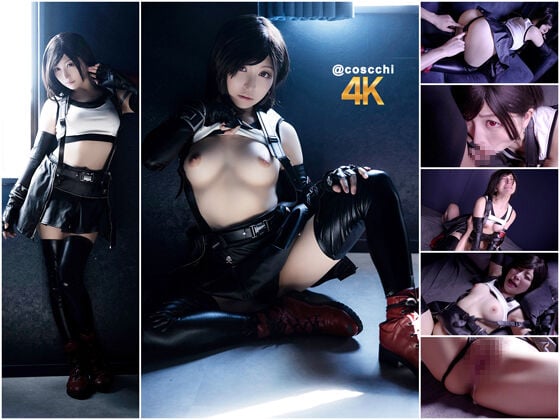 Kosutchi COSH 175 Bản thực tế TFA4K Mang thai SEX Ultimania side-A