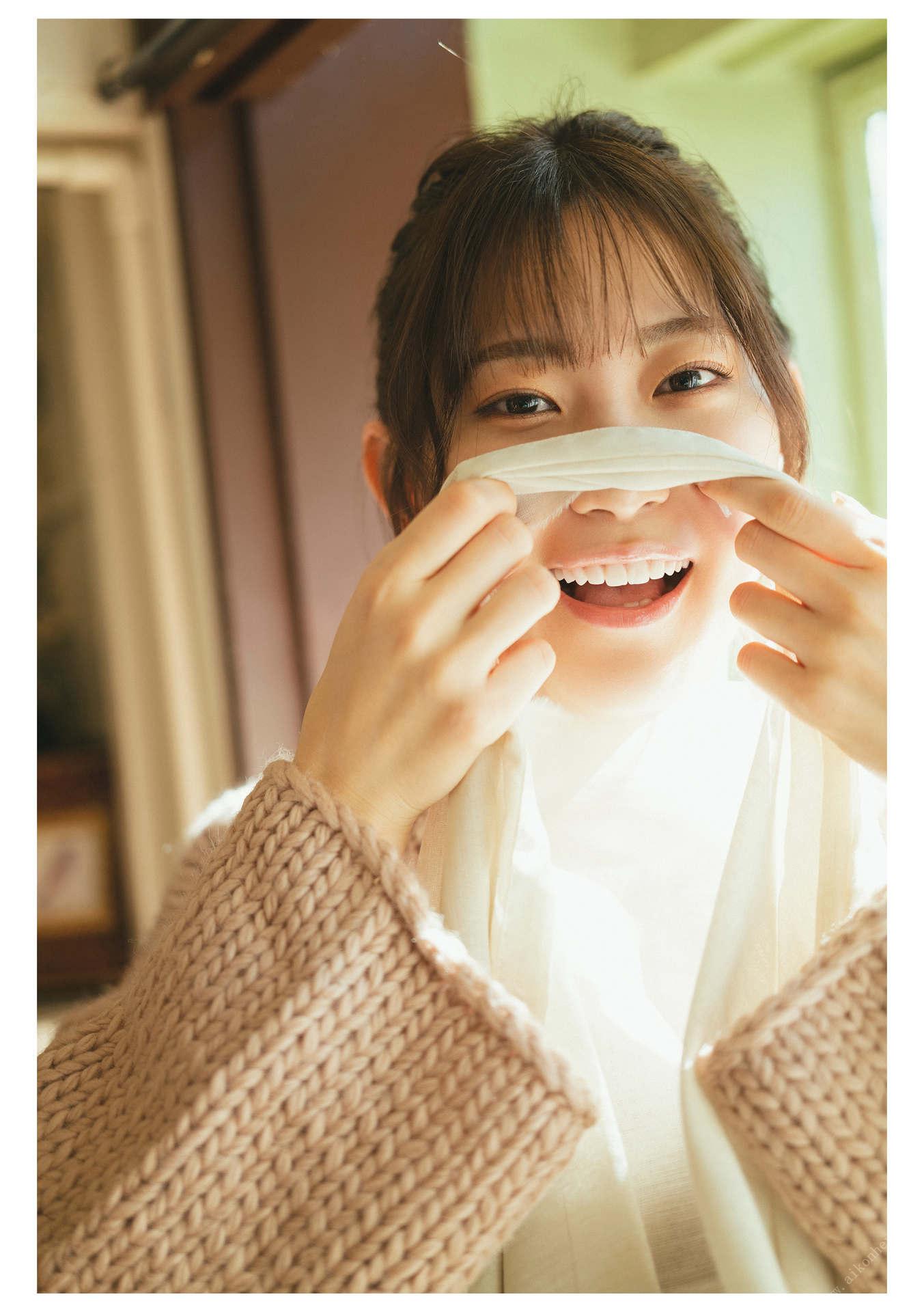 Photobook] Torarechi Akari Mitani 160P