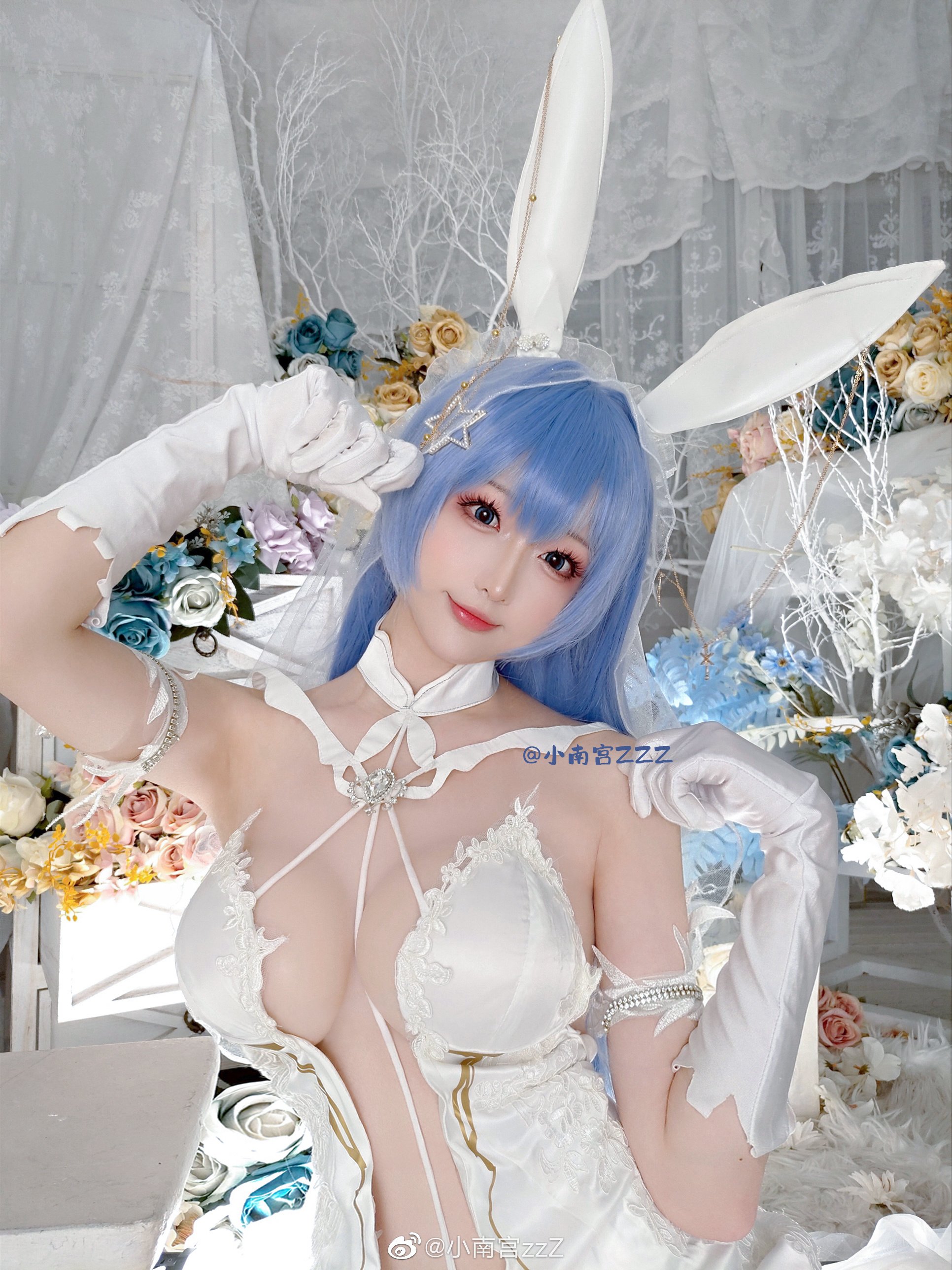 นังกง - นิวเจอร์ซีย์(สวน)