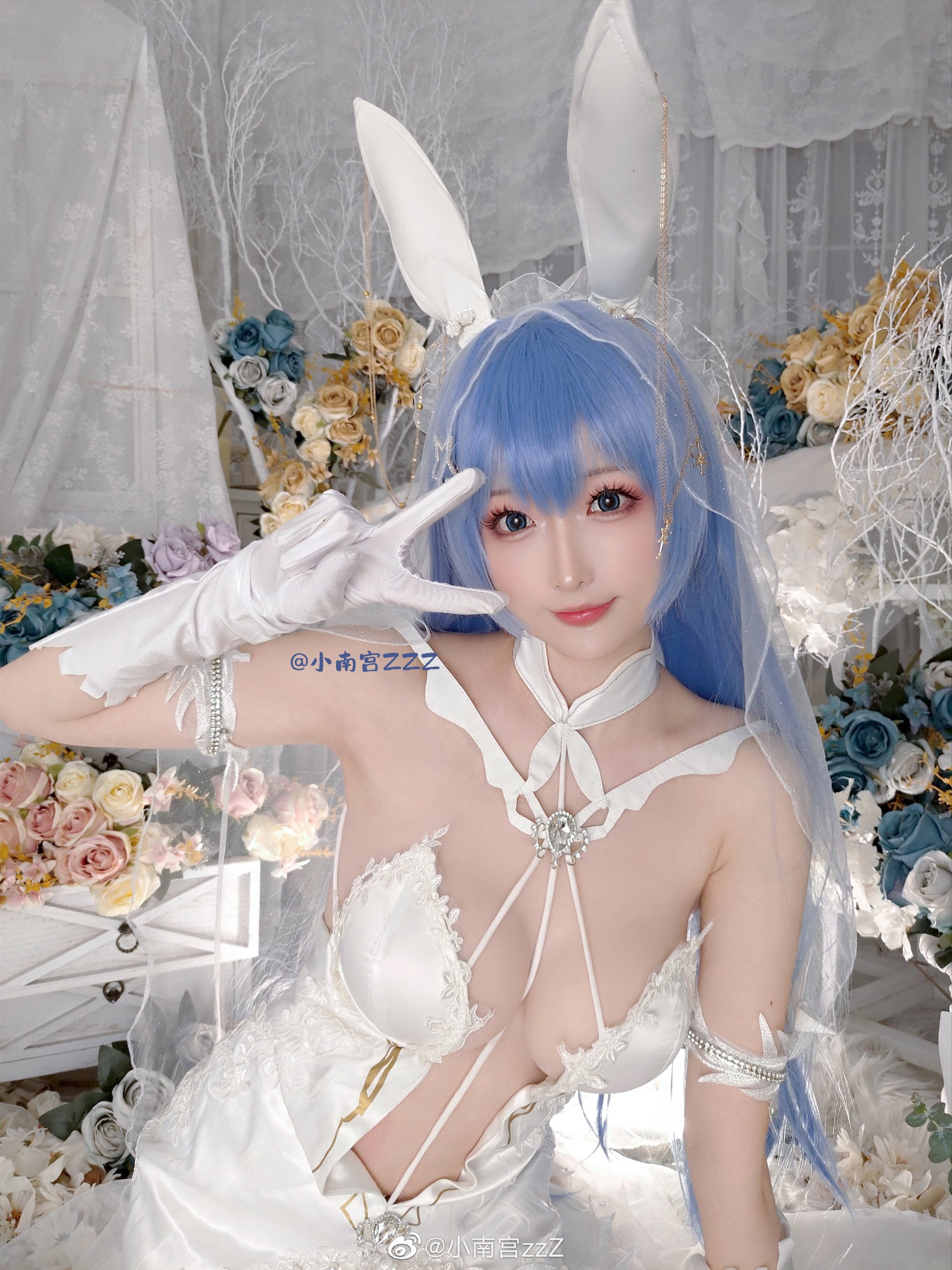 นังกง - นิวเจอร์ซีย์(สวน)