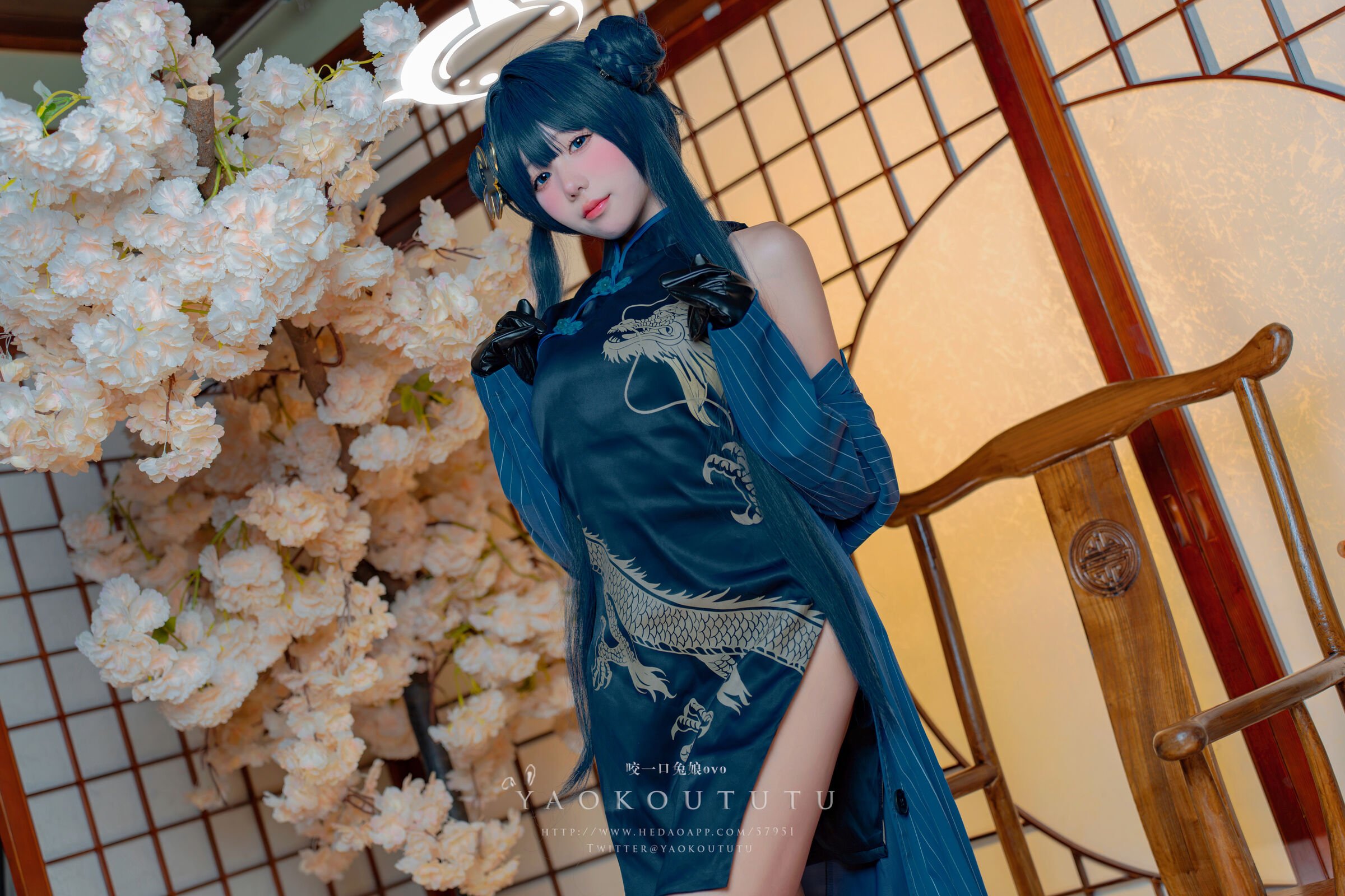 Take a bite of the bunny girl ovo - Blue Archive · Hifumi
